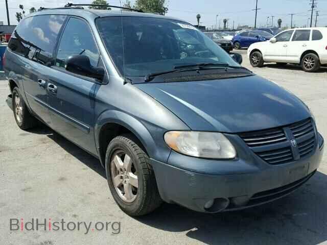 Фотография 2D4GP44L85R537415 - DODGE CARAVAN 2005