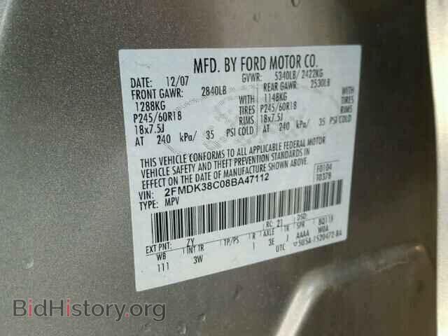 2008 FORD EDGE - VIN: 2FMDK38C08BA47112 - Photo 10