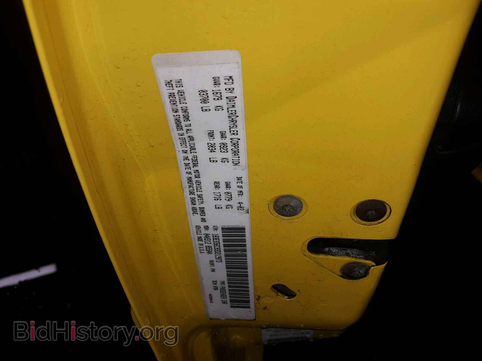 2003 DODGE NEON - VIN: 1B3ES56C93D219973 - Фото 10