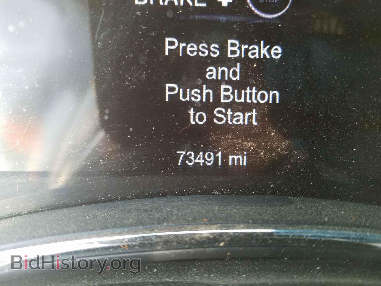 2014 DODGE DURANGO - VIN: 1C4RDJDG5EC361237 - Photo 8