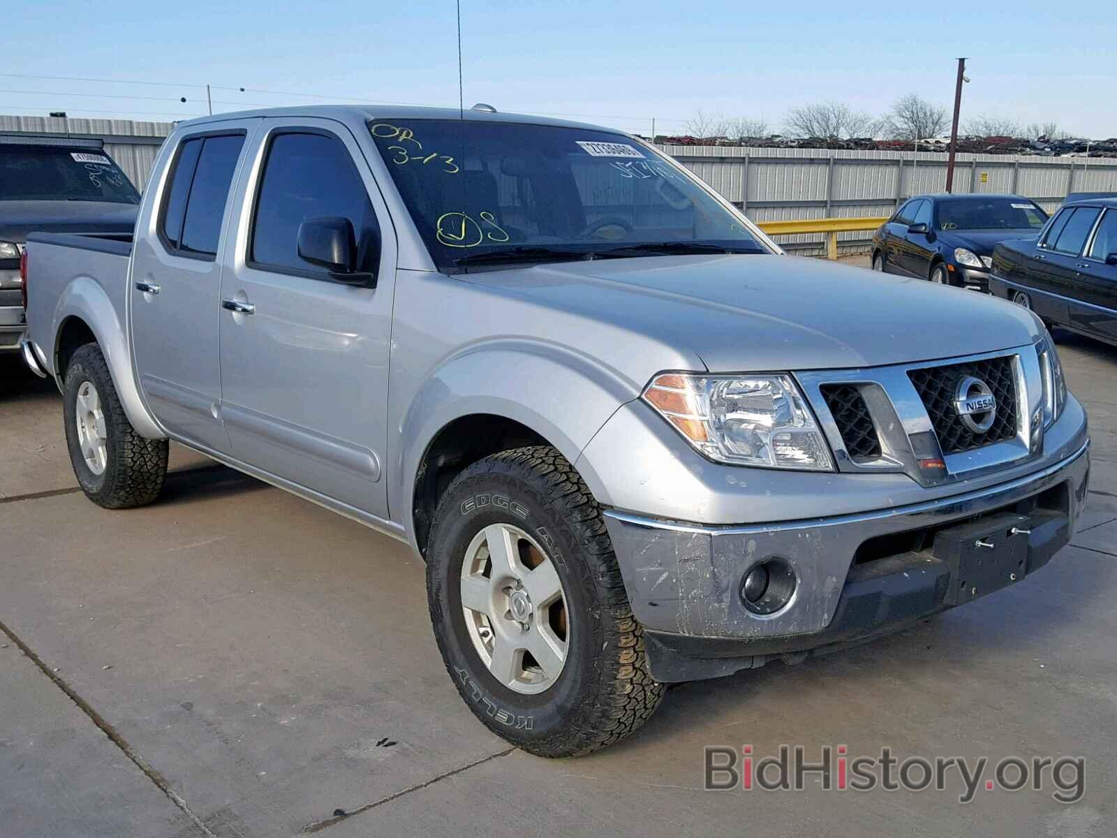 Photo 1N6AD0EV7GN767237 - NISSAN FRONTIER S 2016
