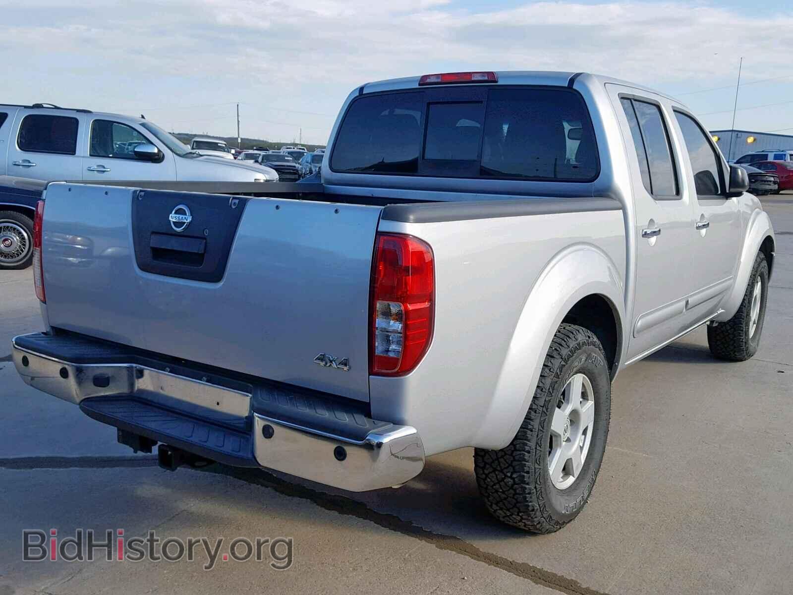 2016 NISSAN FRONTIER S - VIN: 1N6AD0EV7GN767237 - Фото 4