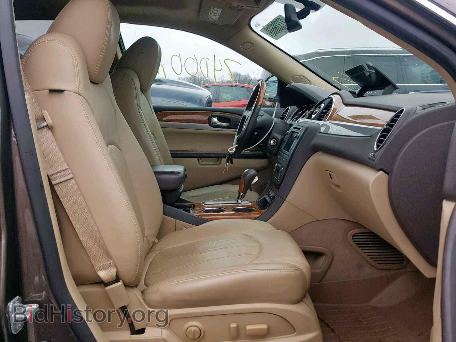 2012 BUICK ENCLAVE - VIN: 5GAKRCED9CJ374120 - Фото 5