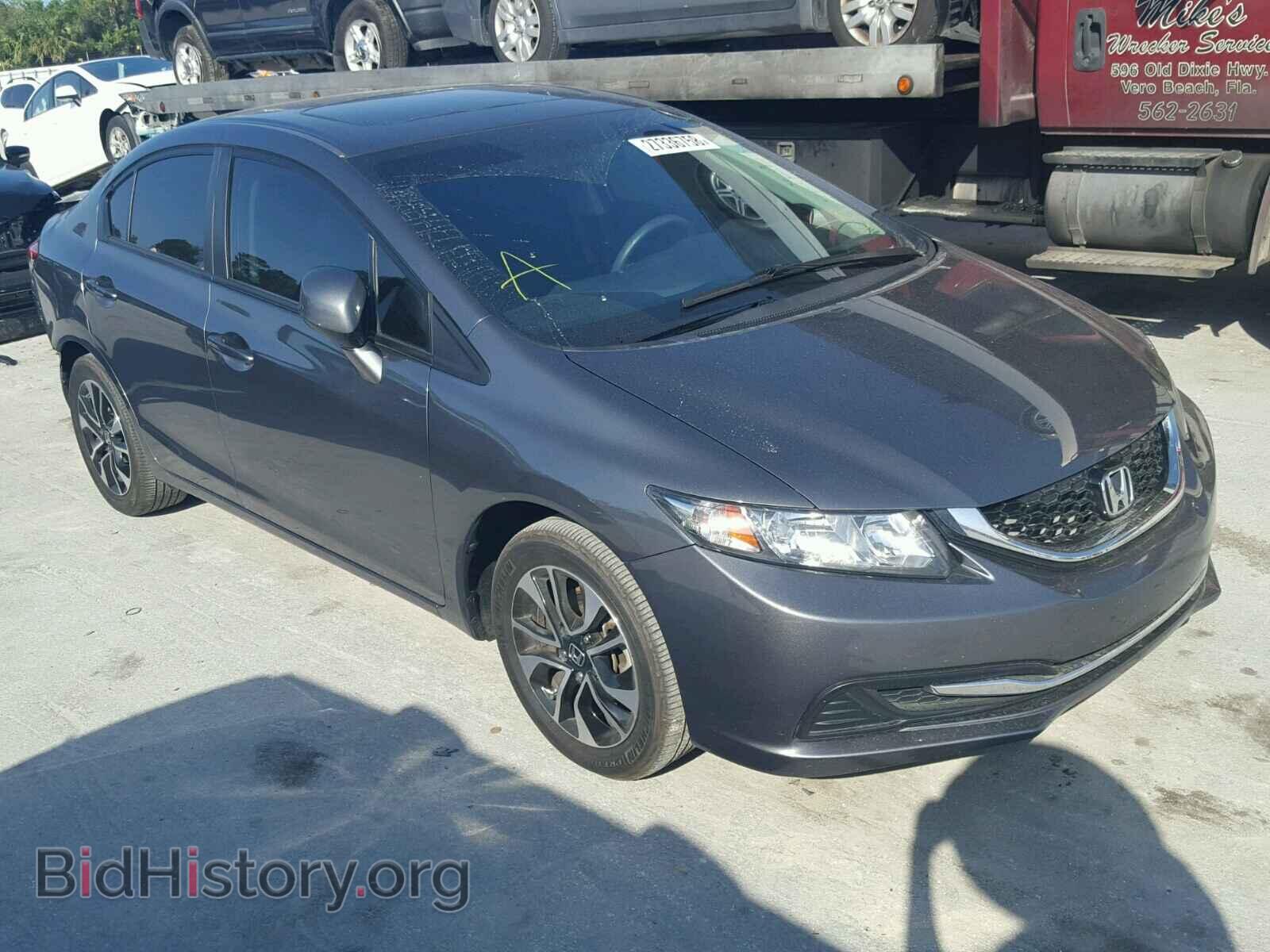 Фотография 19XFB2F88DE009250 - HONDA CIVIC 2013