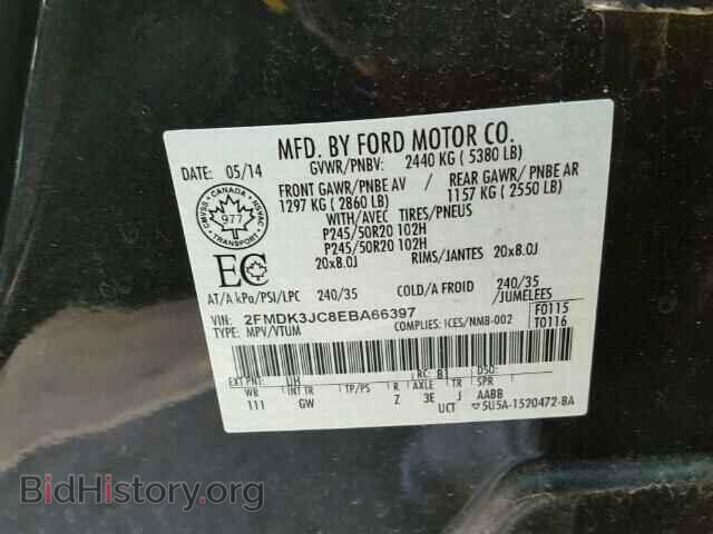 2014 FORD EDGE - VIN: 2FMDK3JC8EBA66397 - Фото 10