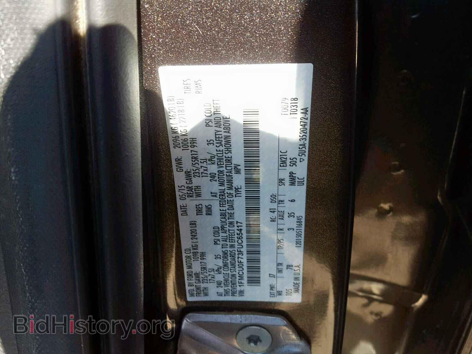 2015 FORD ESCAPE S - VIN: 1FMCU0F73FUC65417 - Фото 10