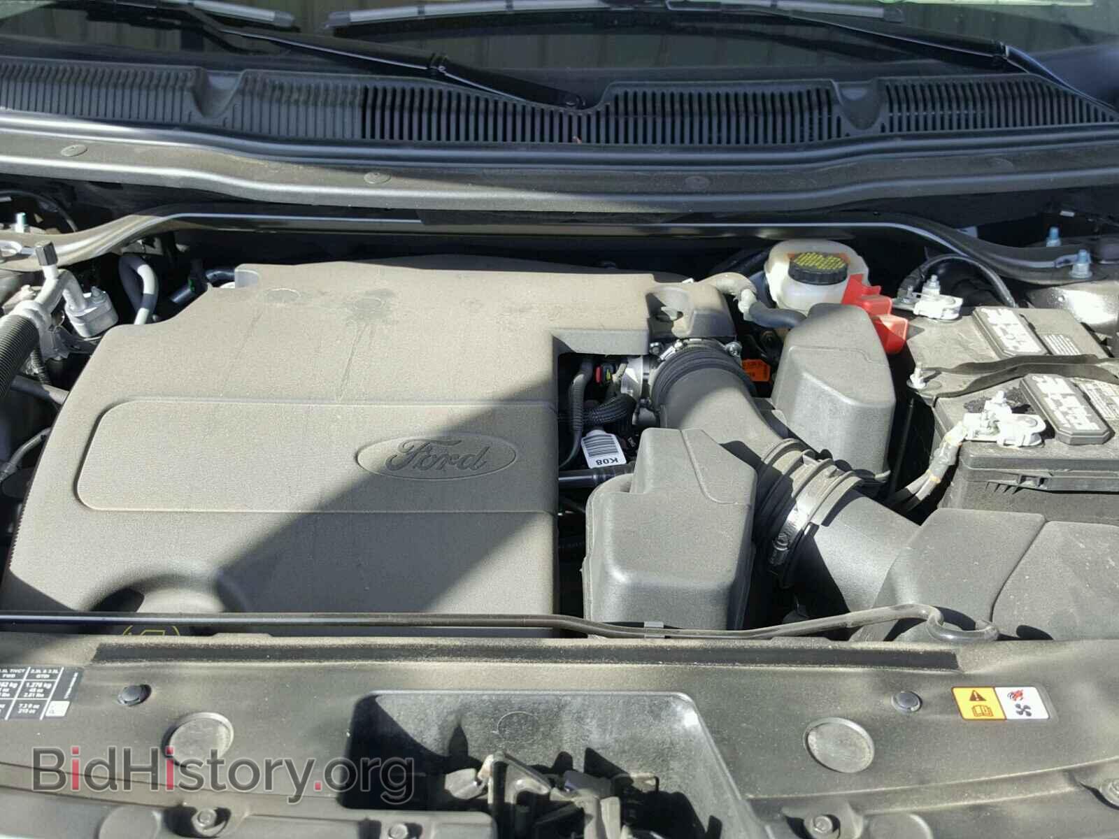 2017 FORD EXPLORER - VIN: 1FM5K7D80HGD99886 - Photo 7