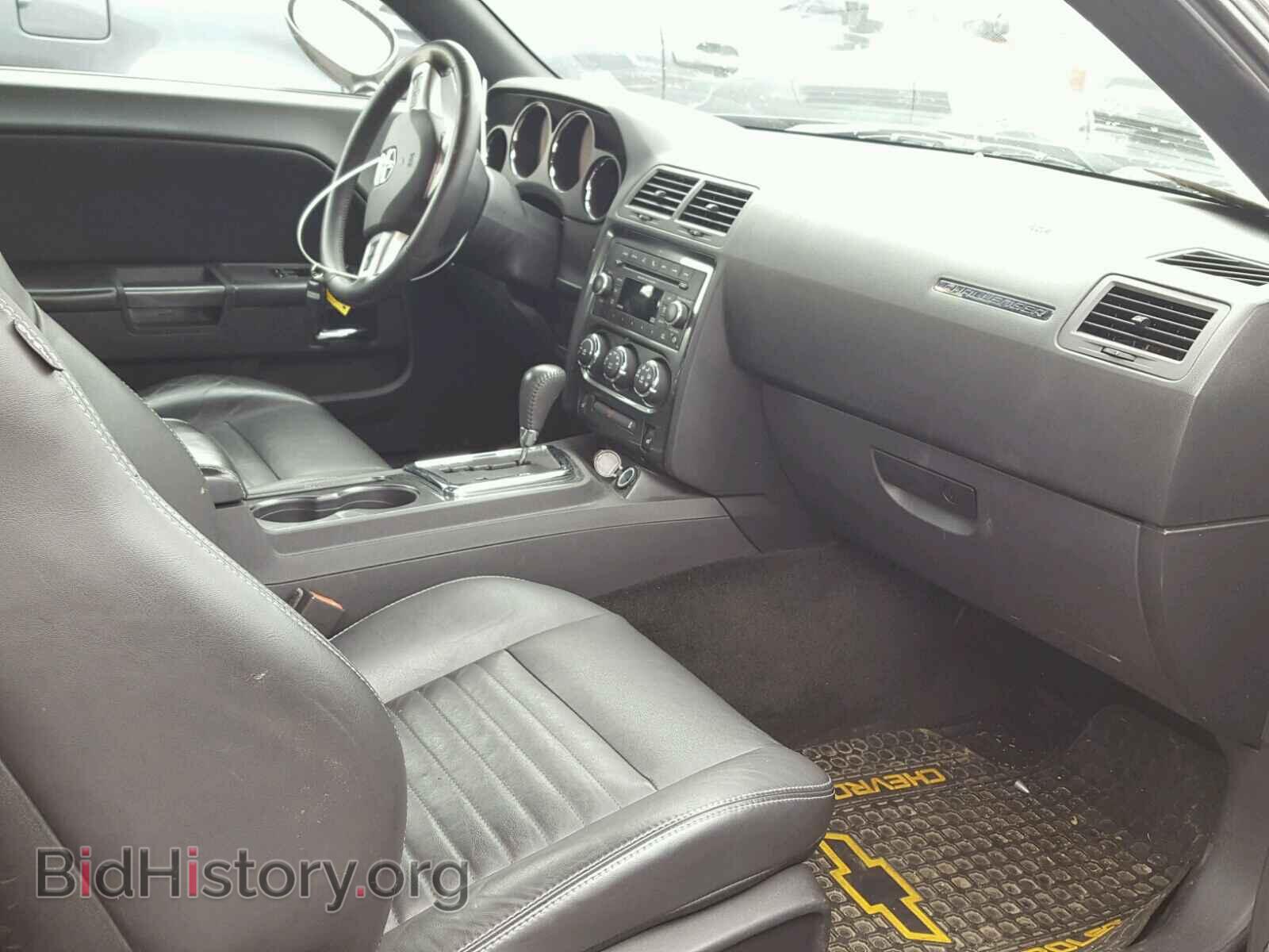2013 DODGE CHALLENGER - VIN: 2C3CDYAGXDH599751 - Photo 5