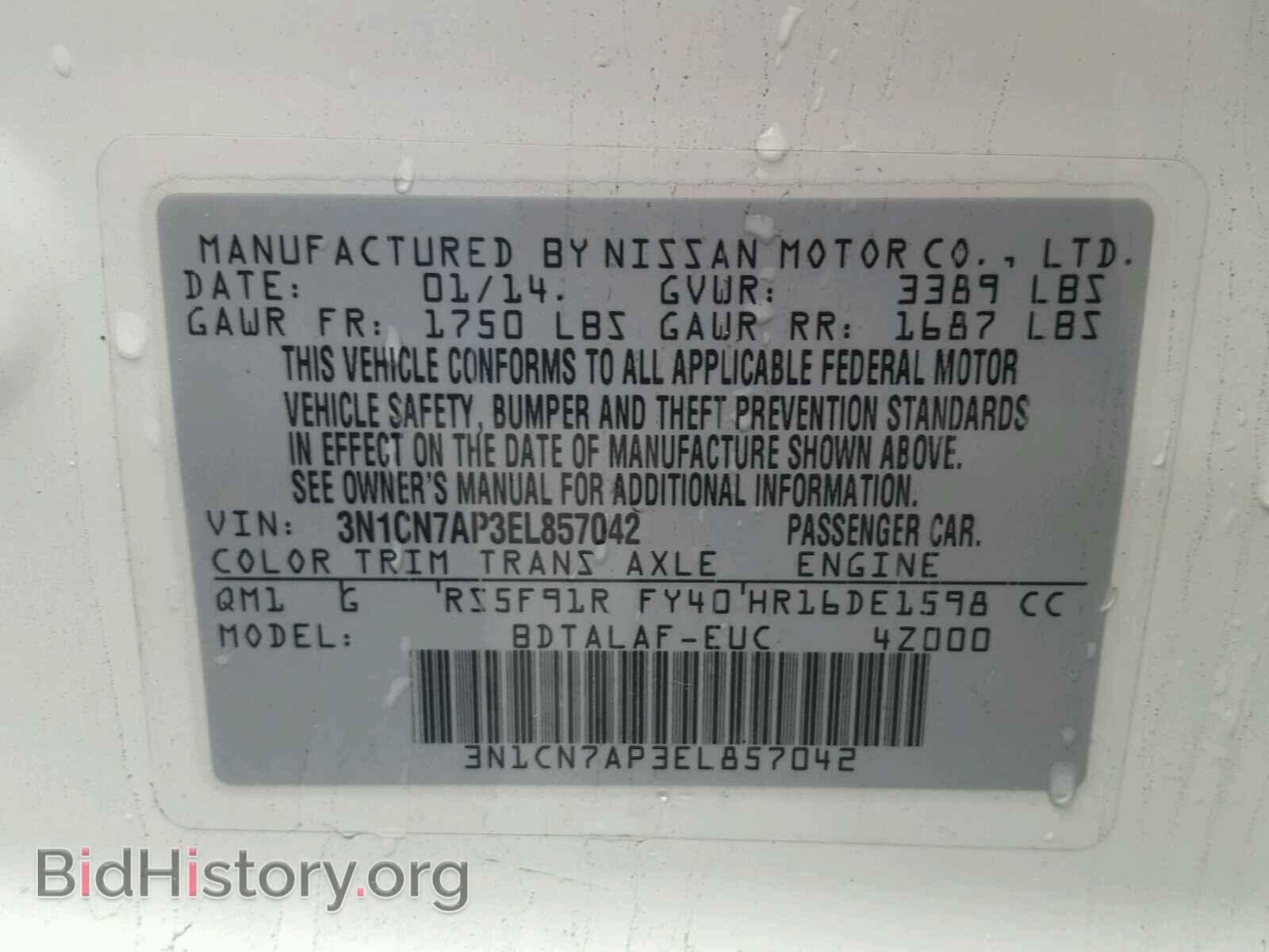 2014 NISSAN VERSA - VIN: 3N1CN7AP3EL857042 - Photo 10