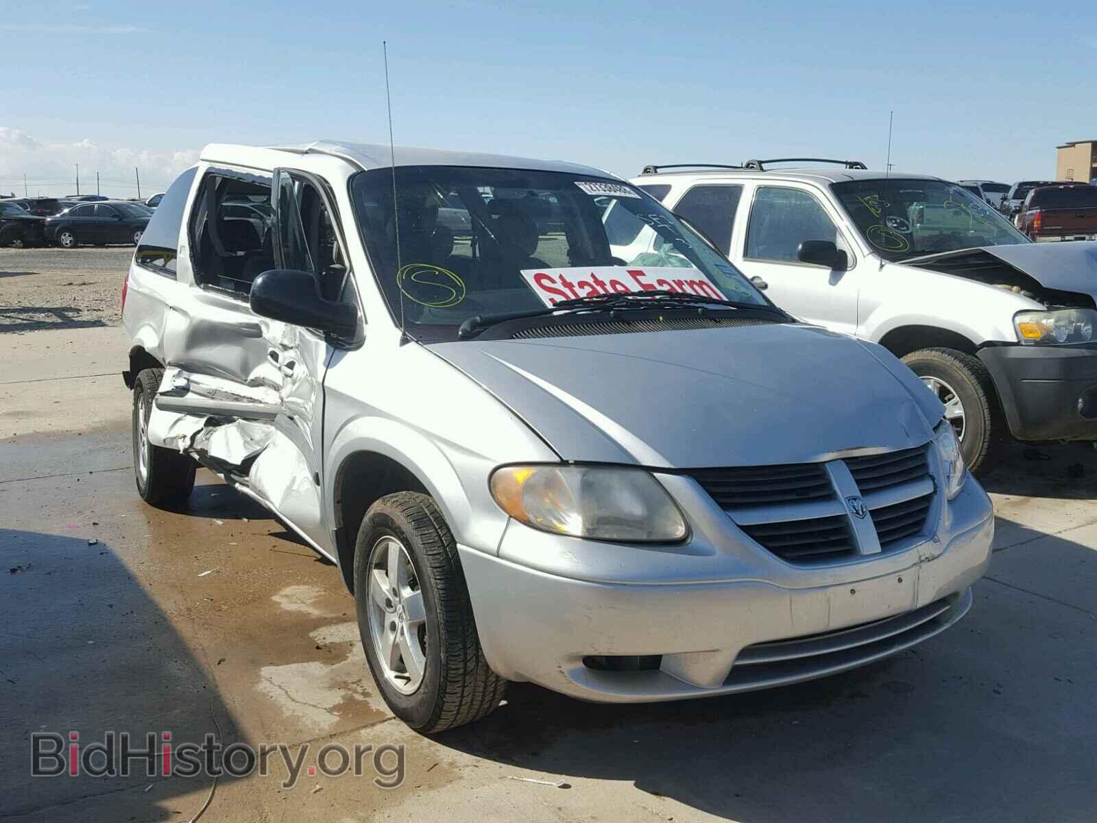 Photo 1D4GP45R96B592894 - DODGE CARAVAN 2006