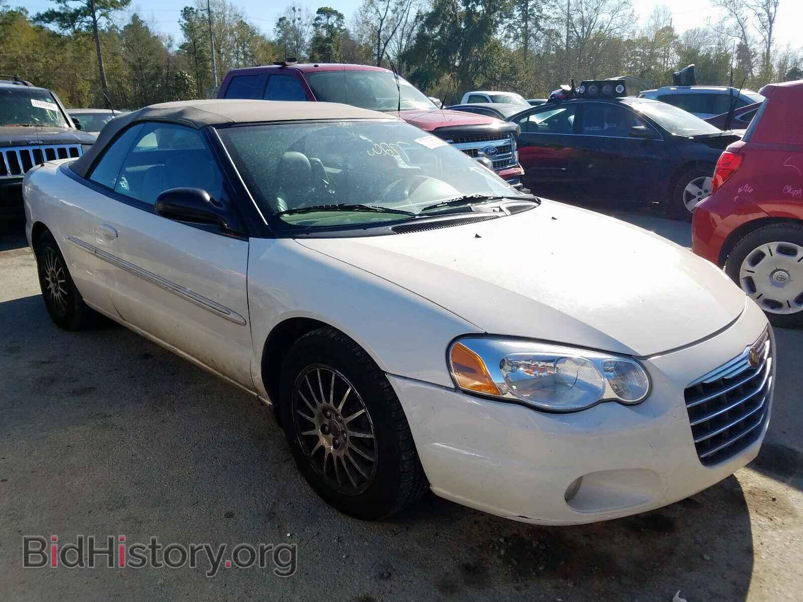 Фотография 1C3EL55RX6N113052 - CHRYSLER SEBRING 2006