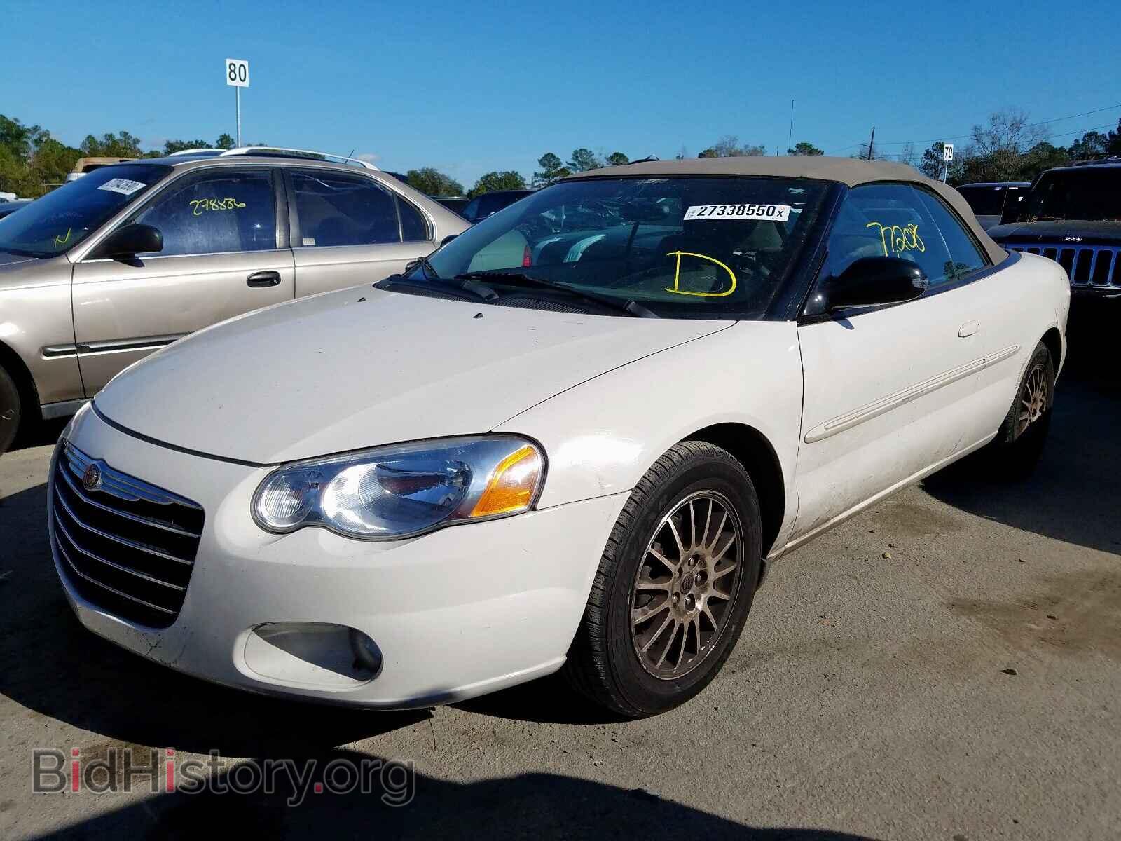 2006 CHRYSLER SEBRING - VIN: 1C3EL55RX6N113052 - Фото 2