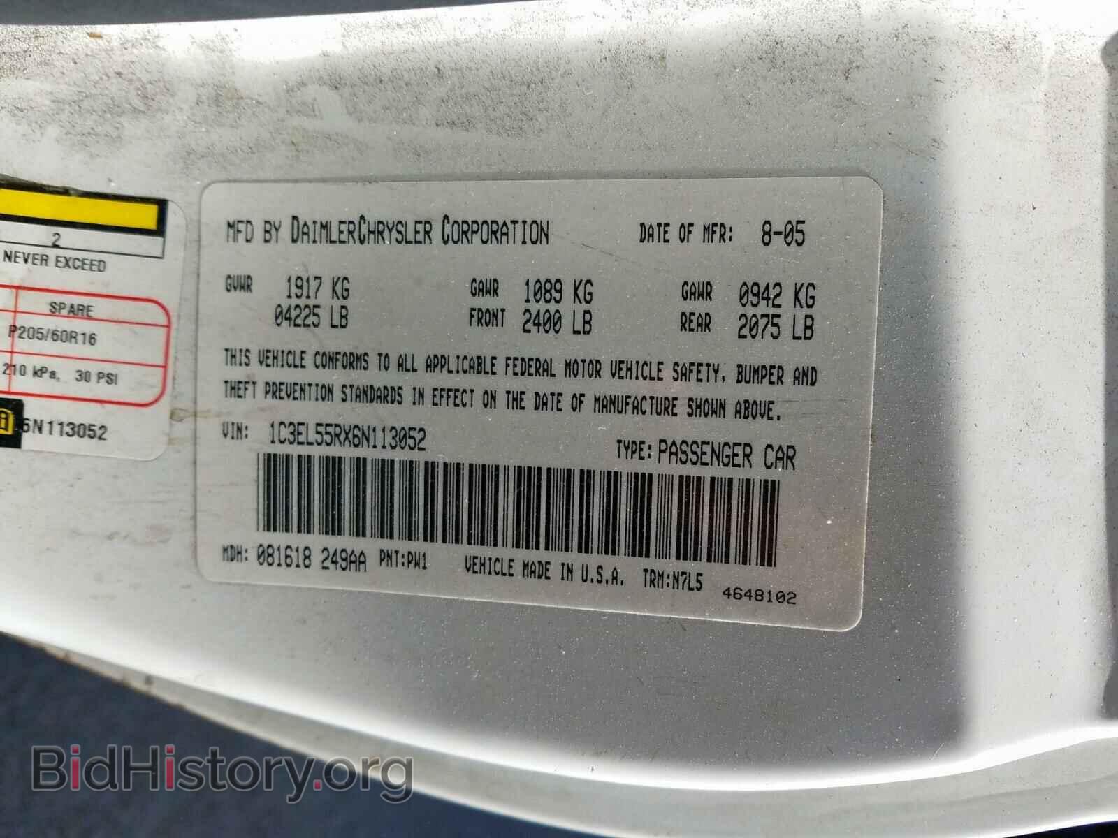 2006 CHRYSLER SEBRING - VIN: 1C3EL55RX6N113052 - Фото 10