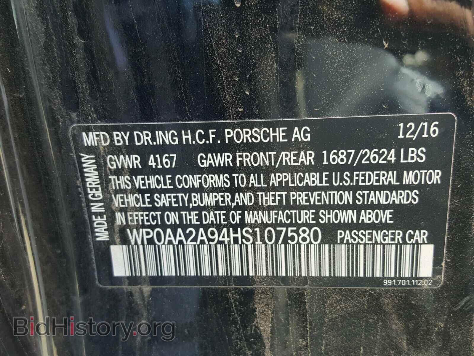 2017 PORSCHE 911 - VIN: WP0AA2A94HS107580 - Фото 10