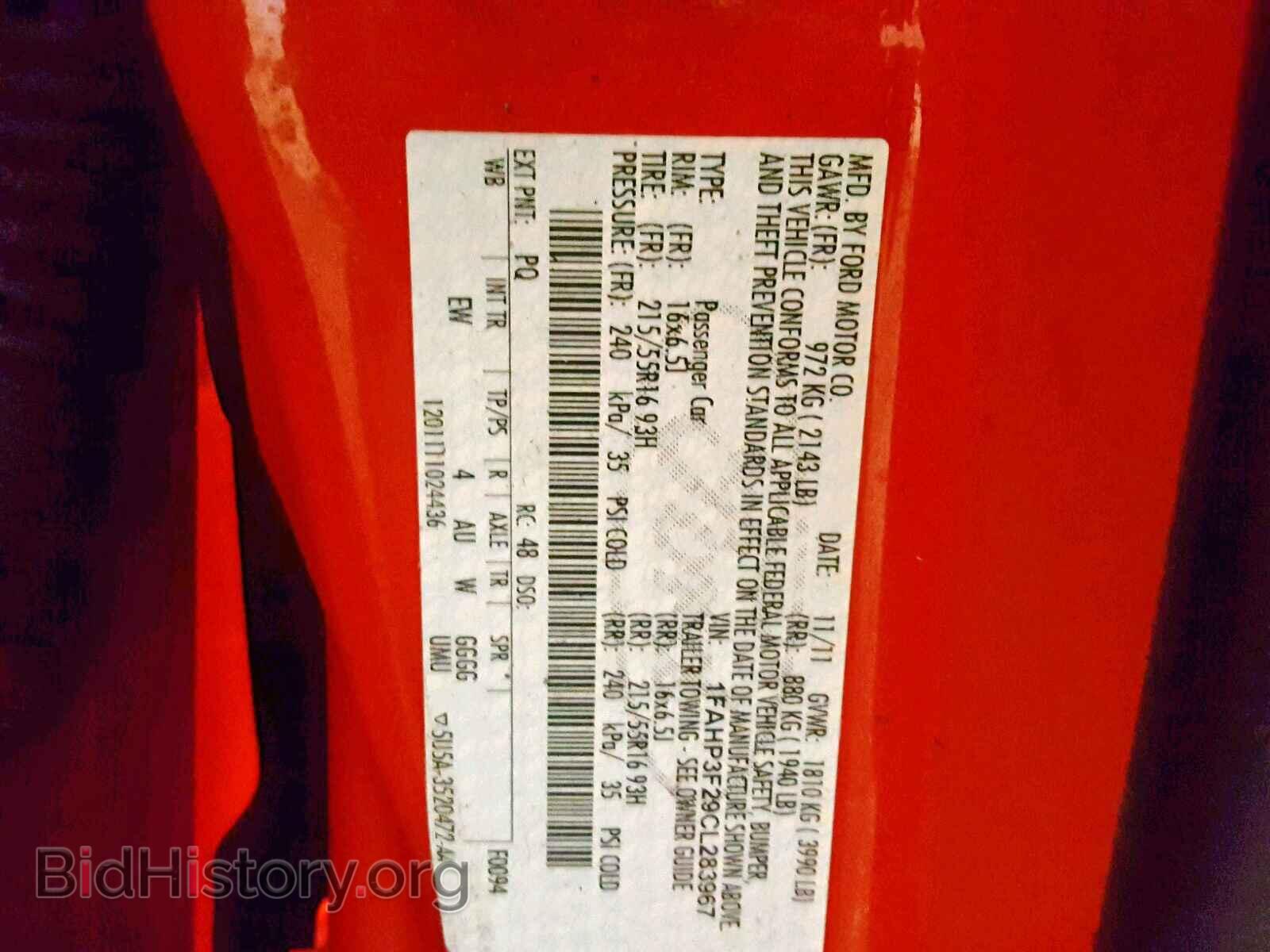 2012 FORD FOCUS SE - VIN: 1FAHP3F29CL283967 - Фото 10