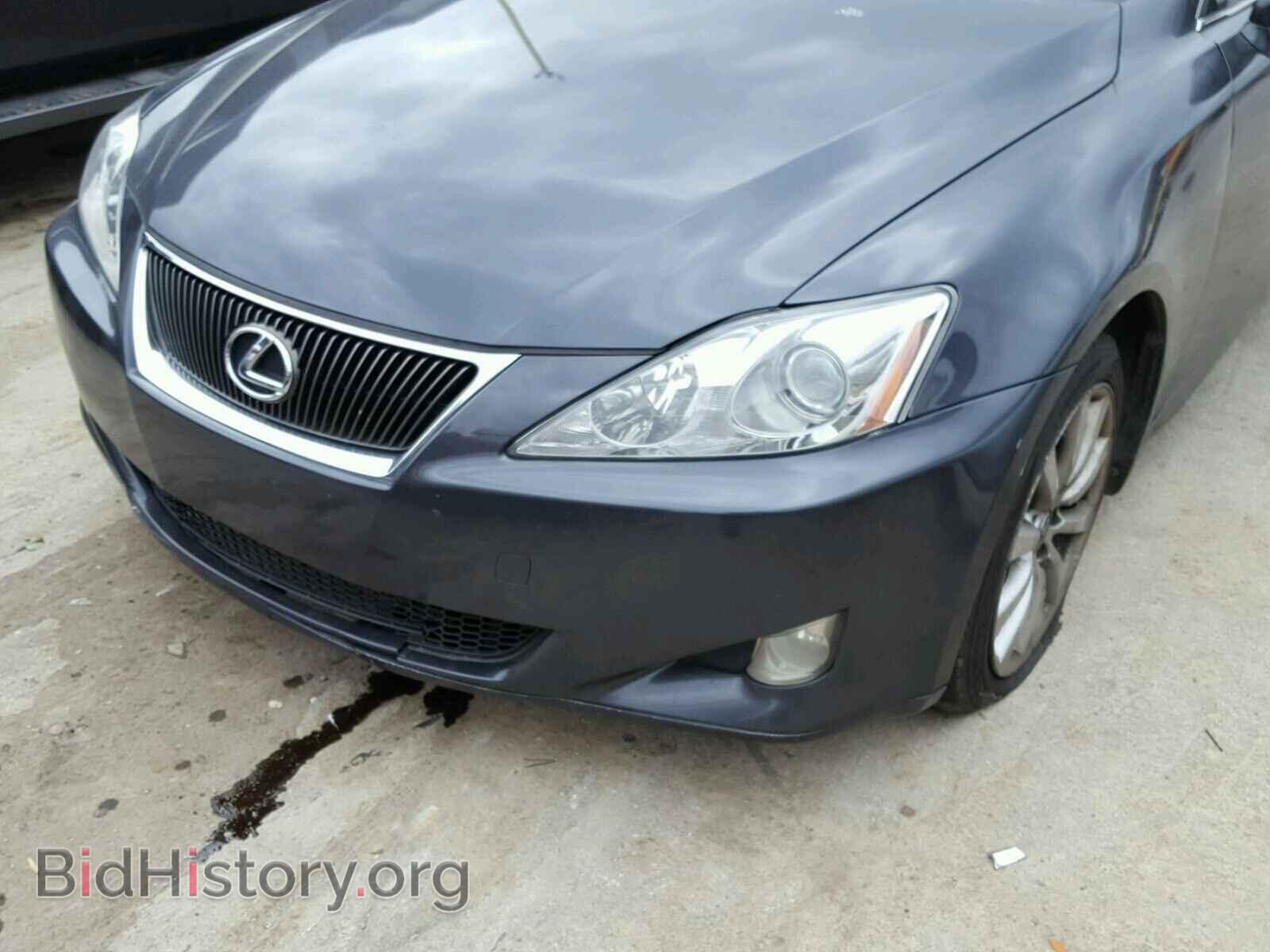 2007 LEXUS IS250 - VIN: JTHCK262X72018420 - Фото 9