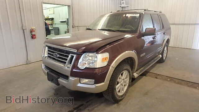 2007 FORD EXPLORER - VIN: 1FMEU74E37UB84745 - Фото 2