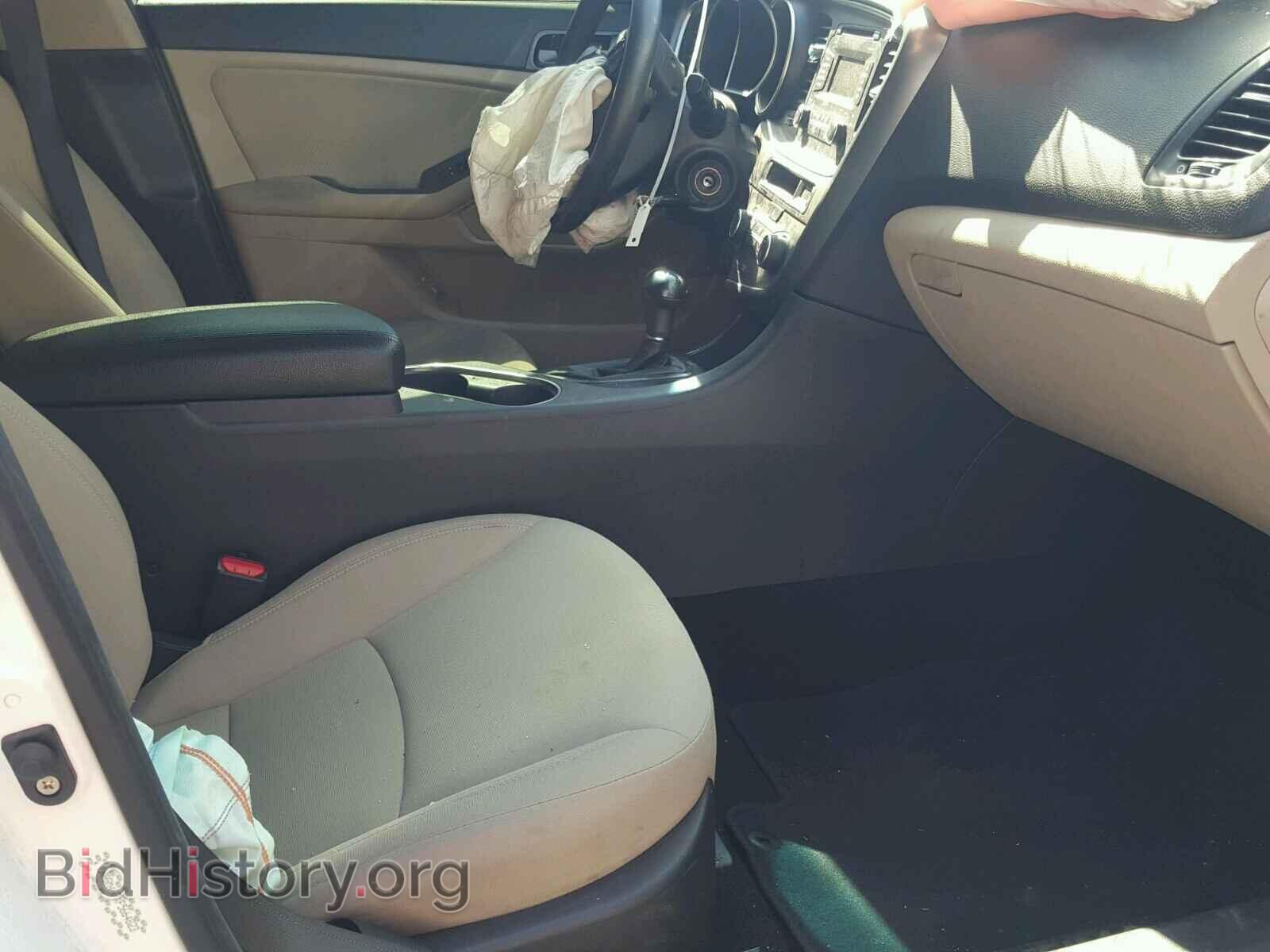 2015 KIA OPTIMA - VIN: KNAGM4A7XF5664823 - Фото 5