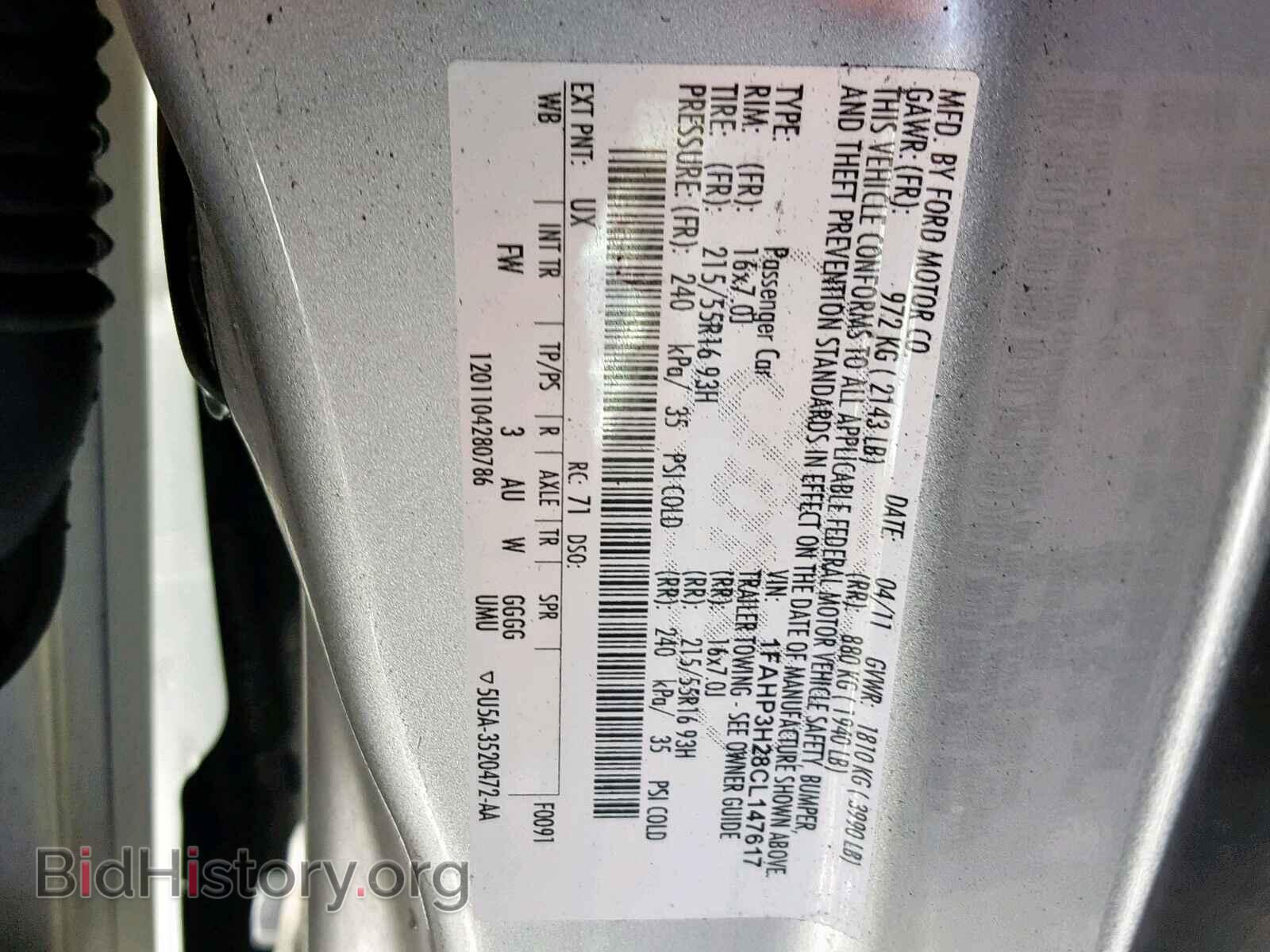 2012 FORD FOCUS - VIN: 1FAHP3H28CL147617 - Photo 10