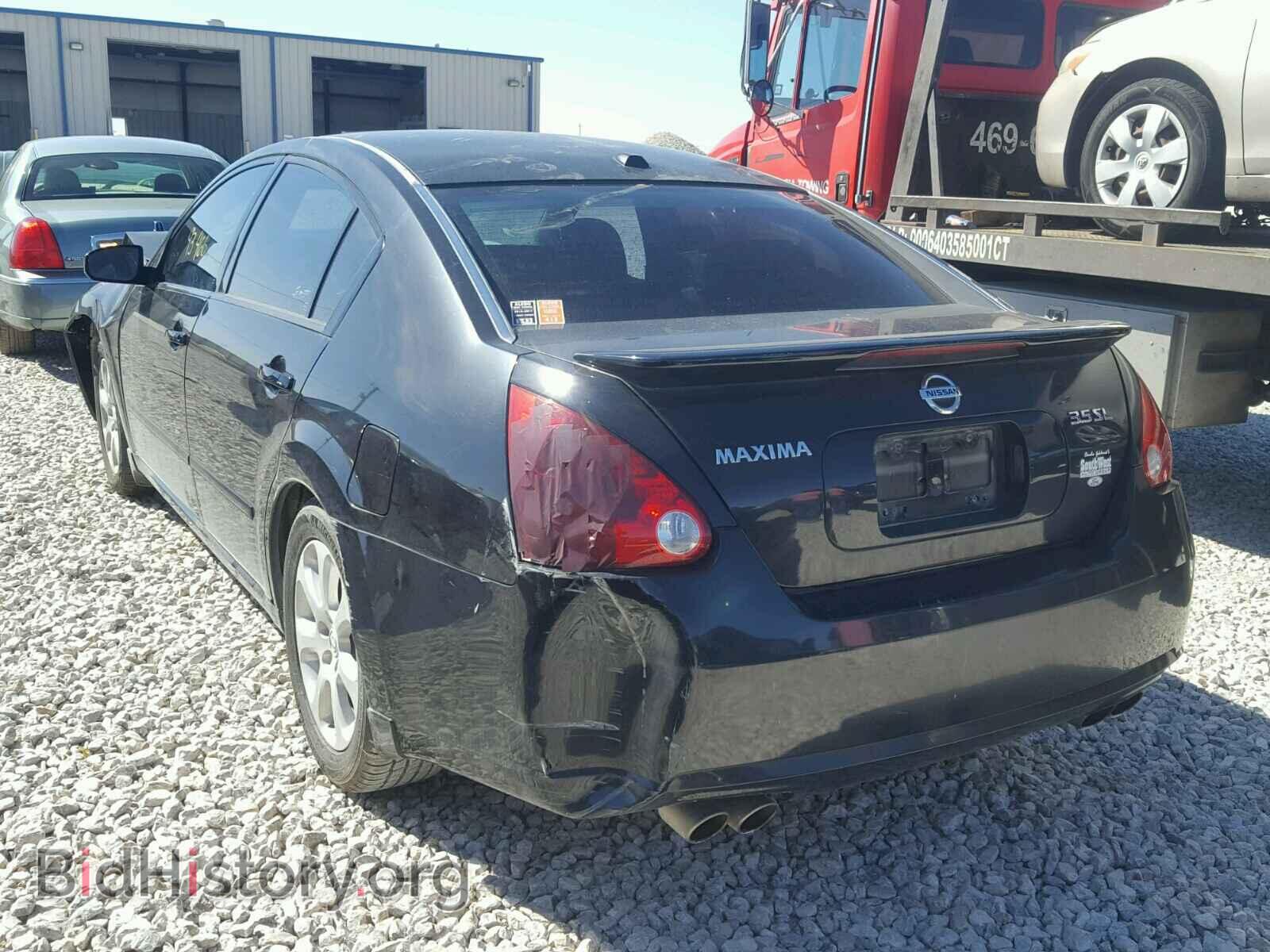 2008 NISSAN MAXIMA - VIN: 1N4BA41E48C819732 - Фото 3