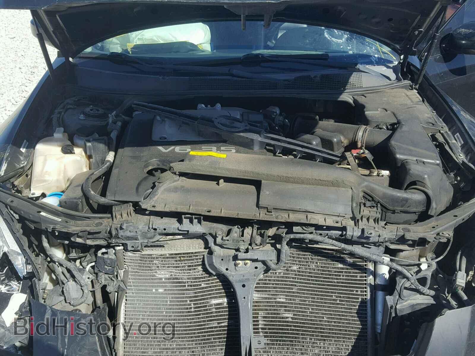 2008 NISSAN MAXIMA - VIN: 1N4BA41E48C819732 - Фото 7