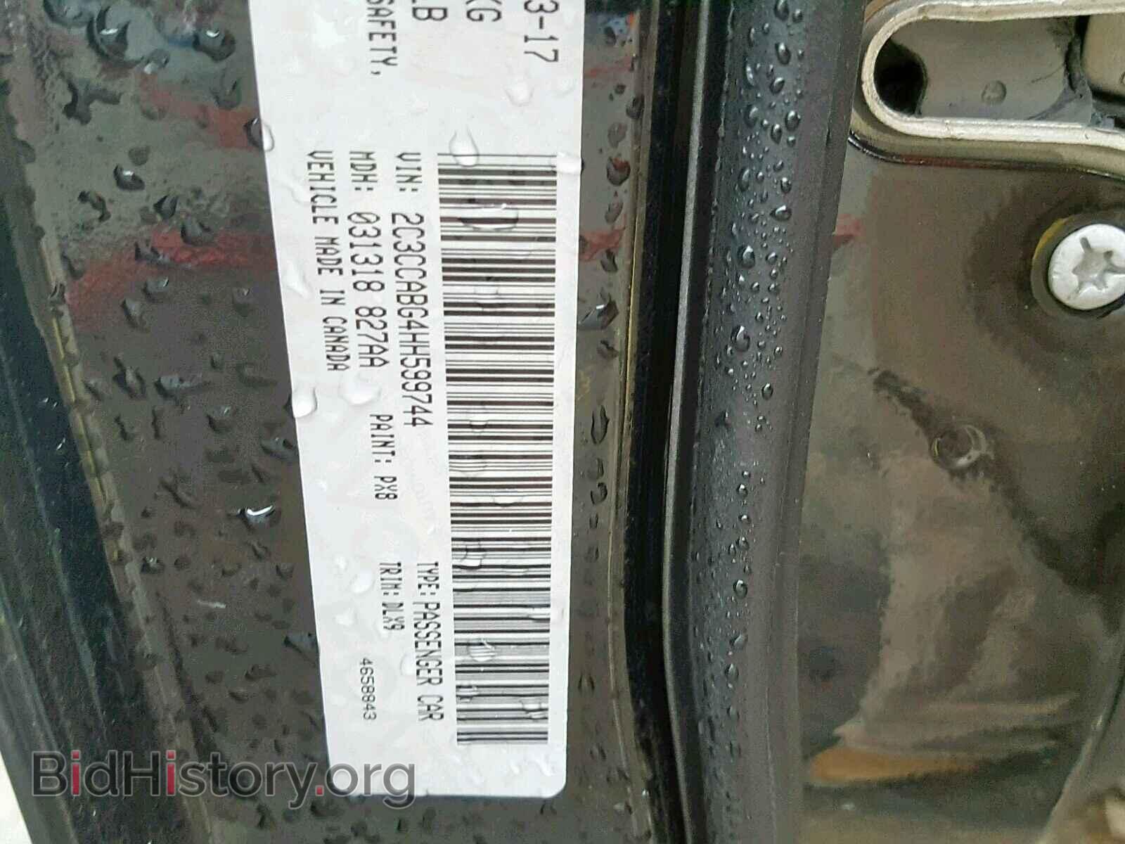 2017 CHRYSLER 300 - VIN: 2C3CCABG4HH599744 - Фото 10