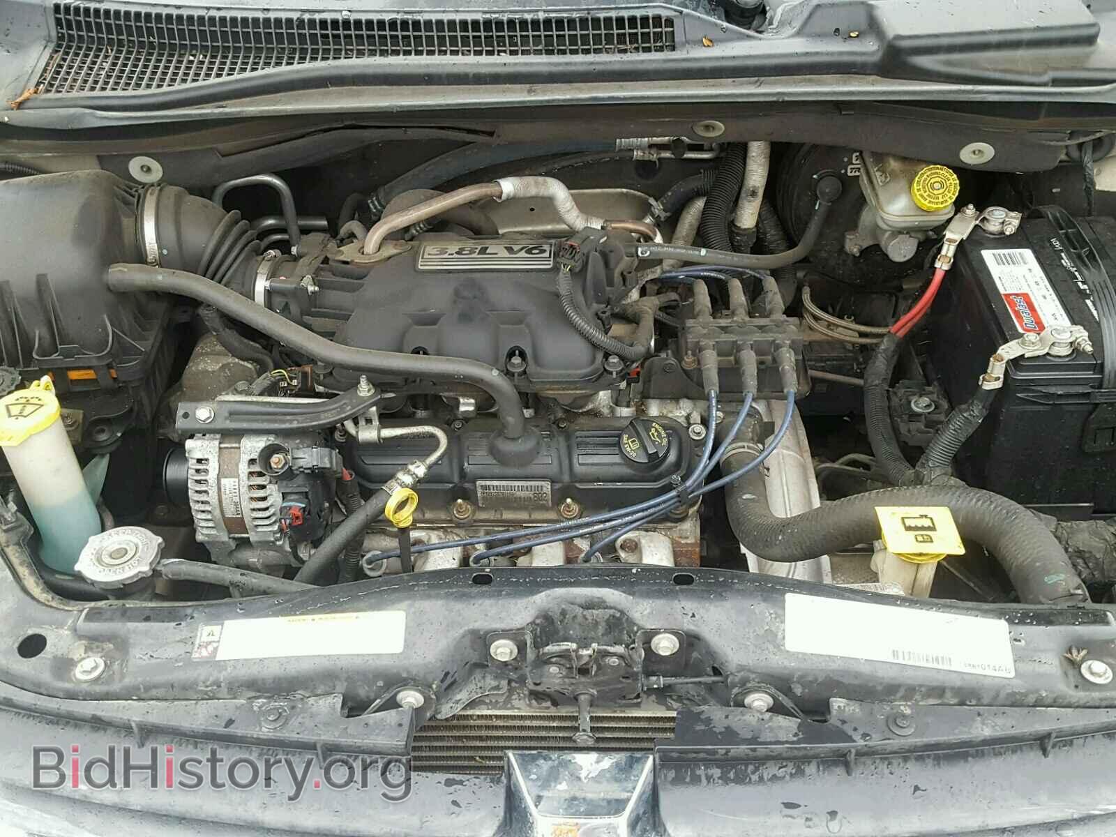 2008 DODGE CARAVAN - VIN: 1D8HN54P88B101281 - Photo 7