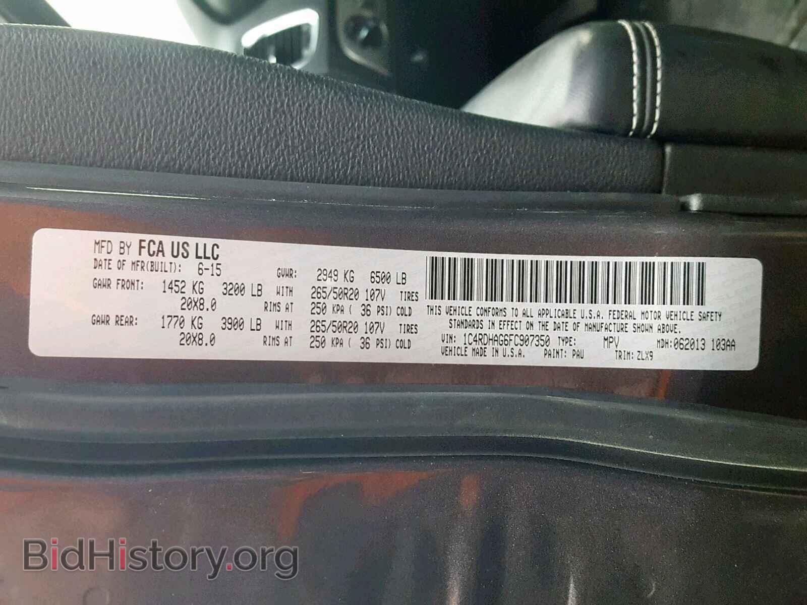 2015 DODGE DURANGO SX - VIN: 1C4RDHAG6FC907350 - Photo 10