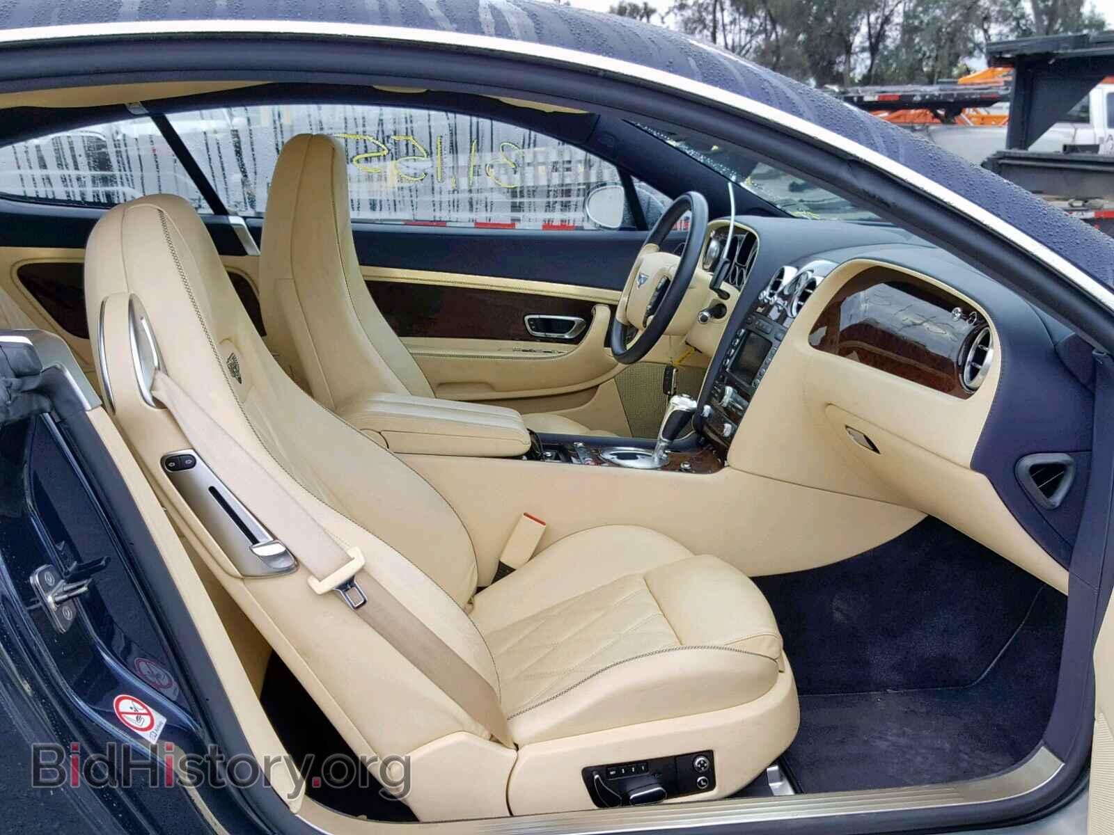 2007 BENTLEY ALL MODELS - VIN: SCBCR73W87C045839 - Фото 5