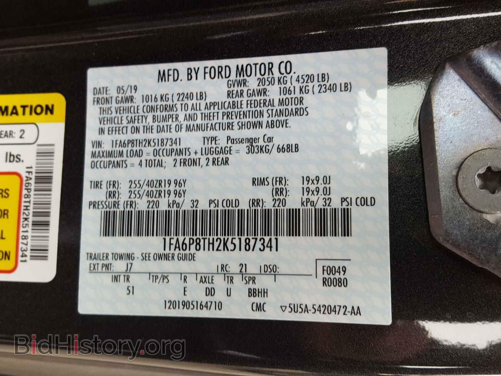 2019 FORD MUSTANG - VIN: 1FA6P8TH2K5187341 - Фото 10