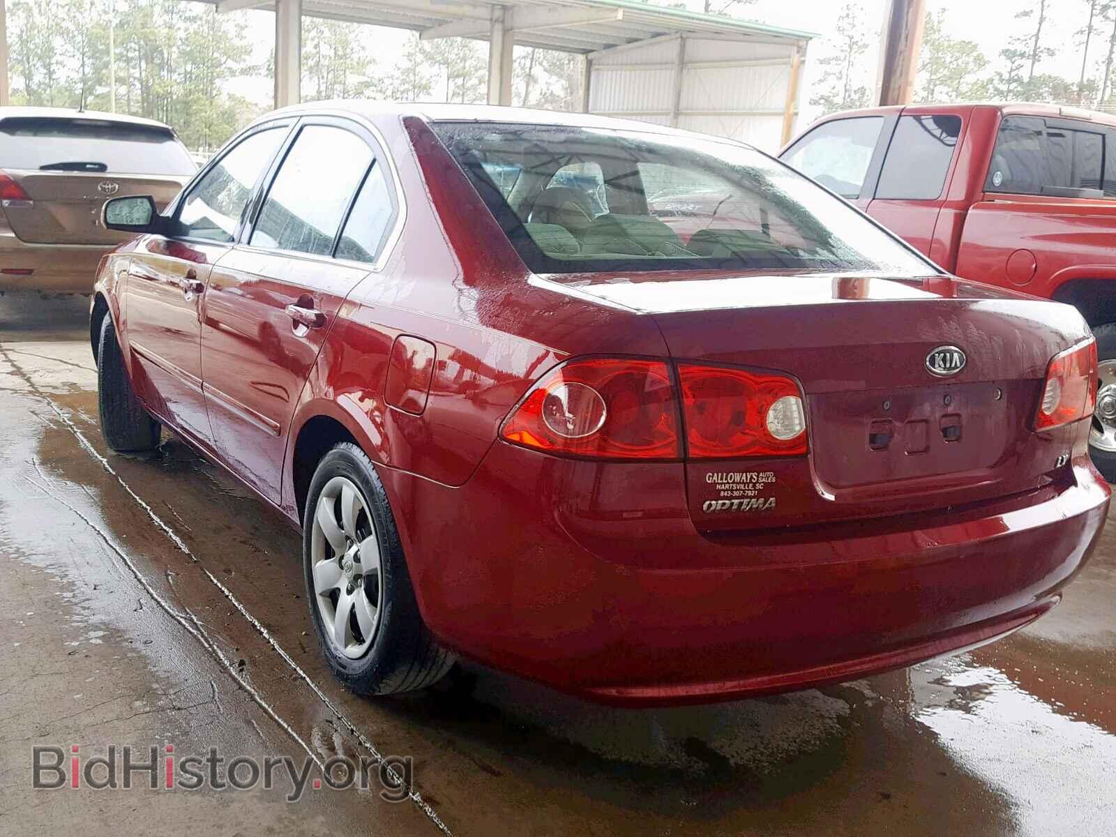 2008 KIA OPTIMA - VIN: KNAGE123X85210355 - Фото 3