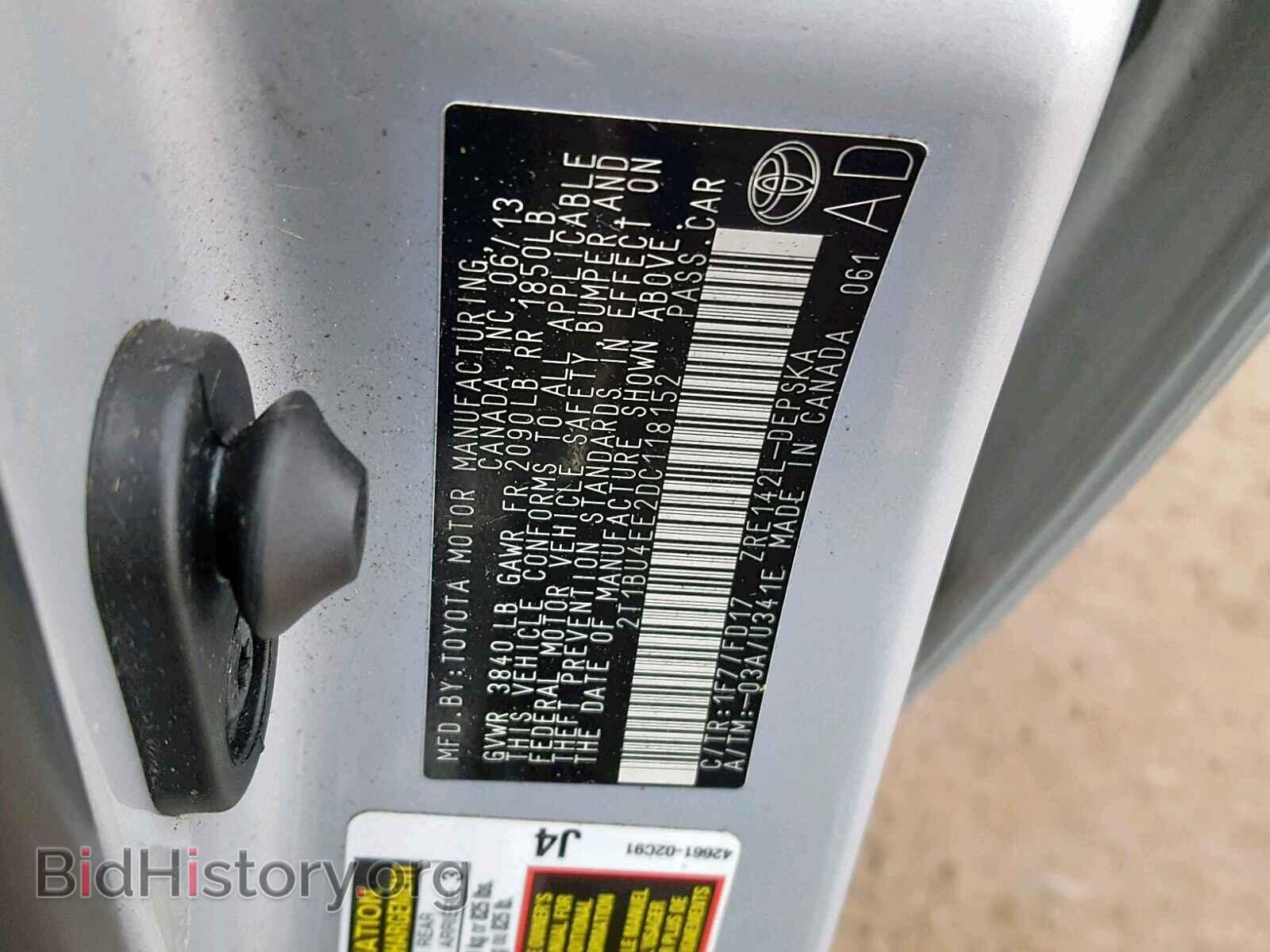 2013 TOYOTA COROLLA BA - VIN: 2T1BU4EE2DC118152 - Фото 10