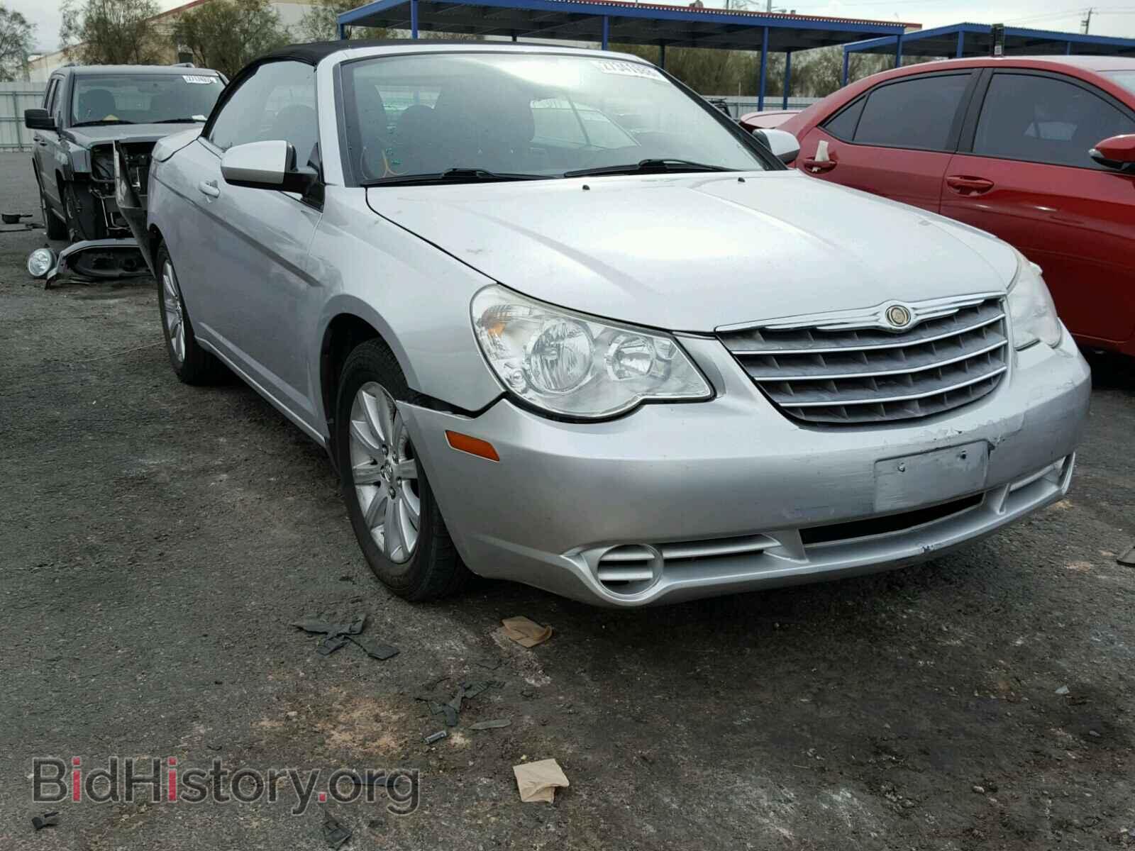Photo 1C3BC5ED0AN148912 - CHRYSLER SEBRING 2010