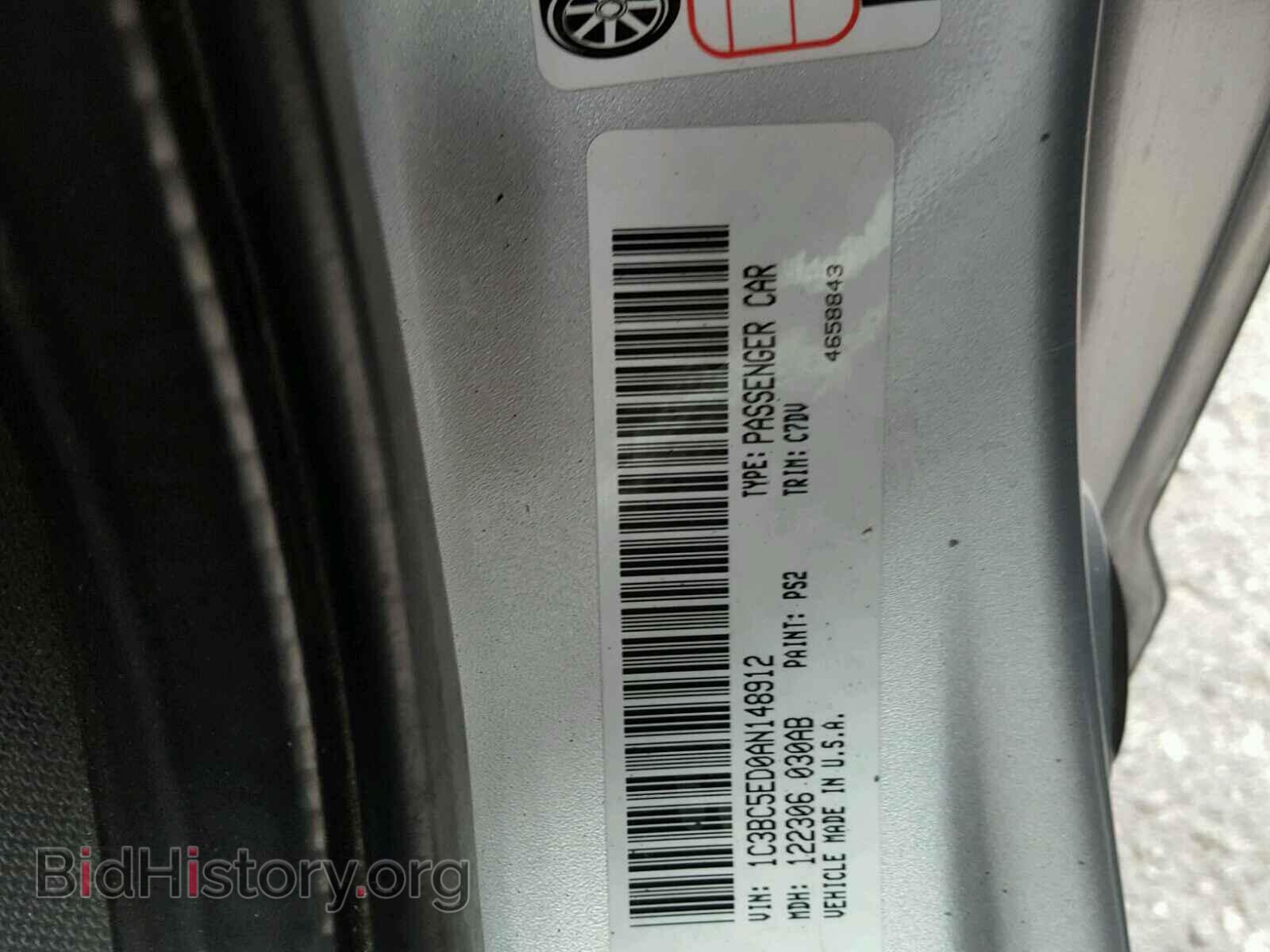 2010 CHRYSLER SEBRING - VIN: 1C3BC5ED0AN148912 - Фото 10
