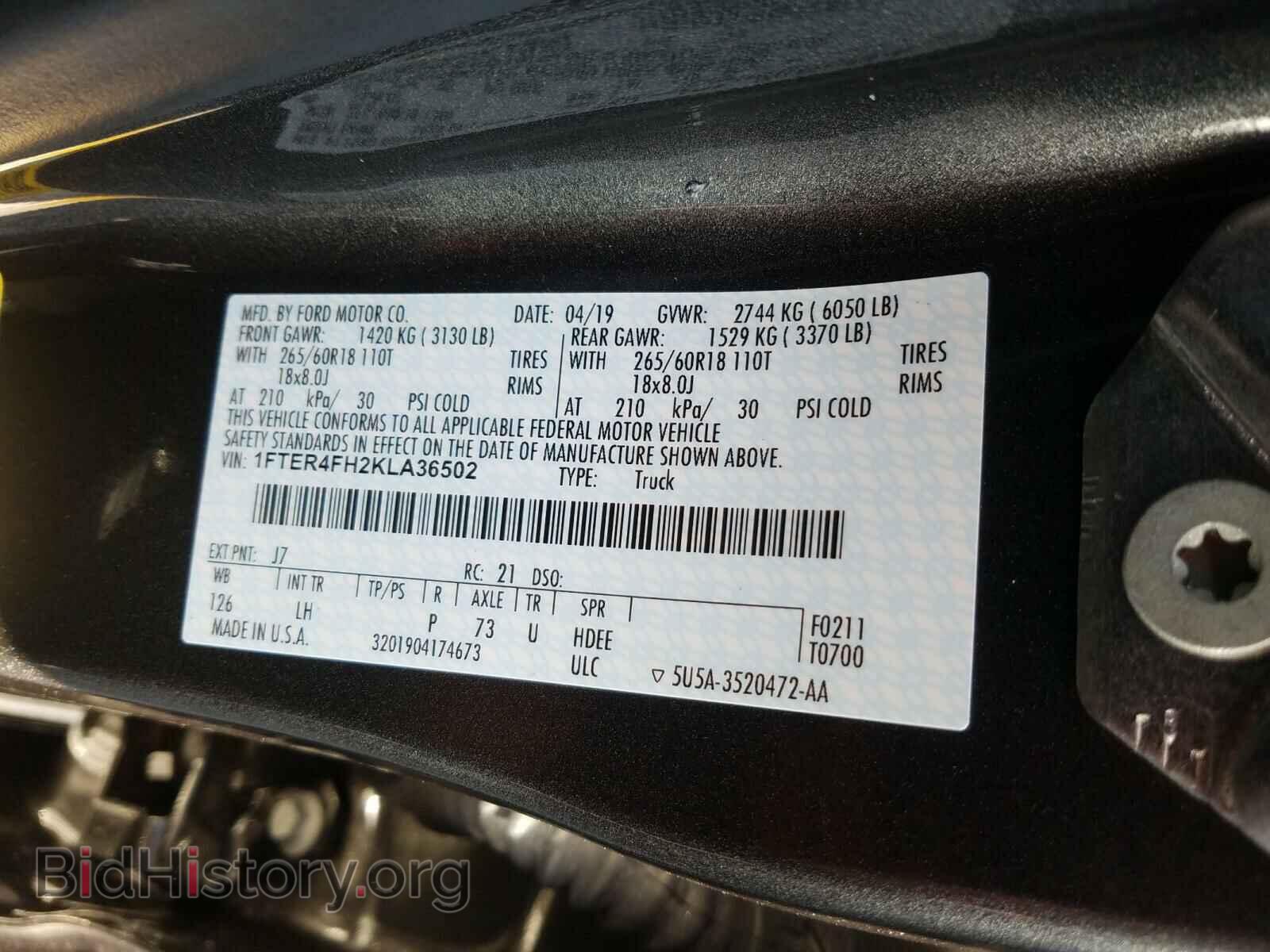 2019 FORD RANGER - VIN: 1FTER4FH2KLA36502 - Фото 10