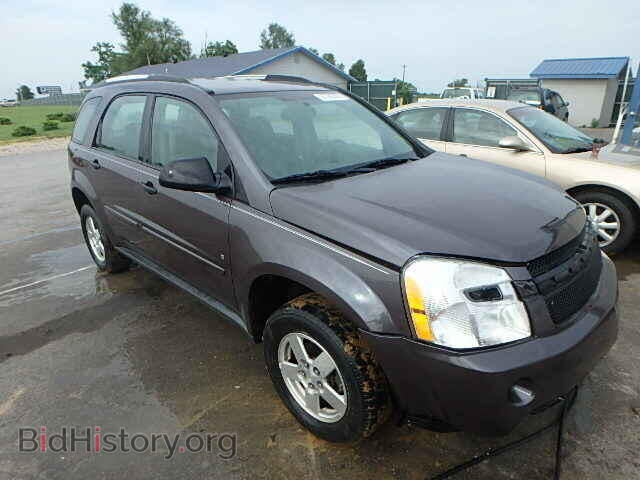 Photo 2CNDL13F186291363 - CHEVROLET EQUINOX 2008