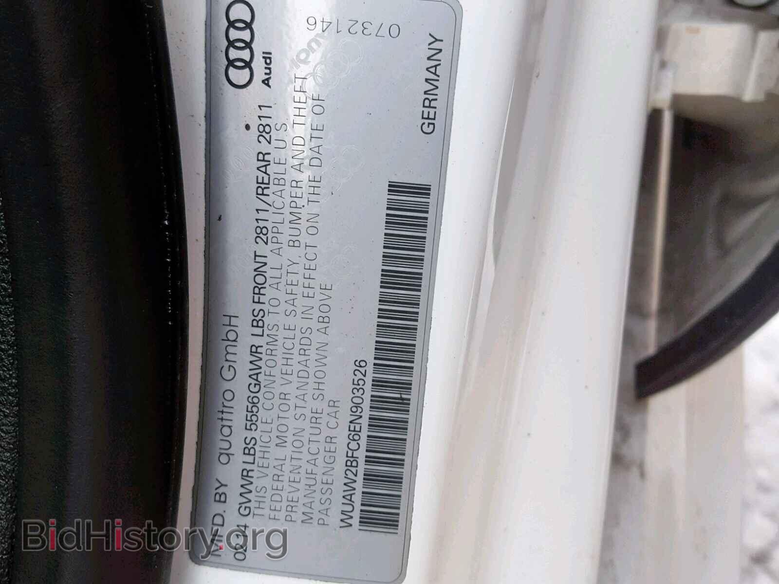 2014 AUDI S7/RS7 - VIN: WUAW2BFC6EN903526 - Фото 10