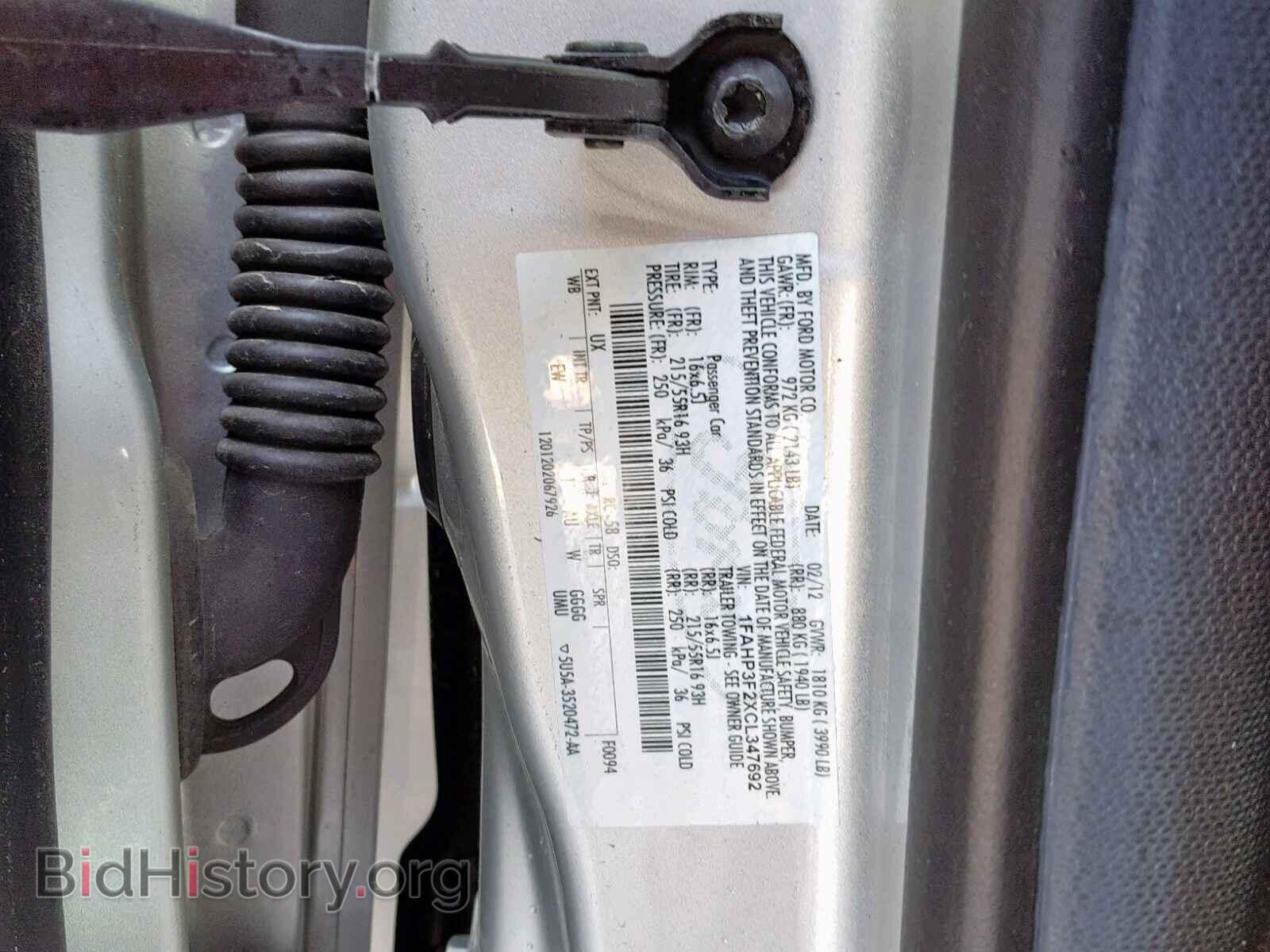 2012 FORD FOCUS SE - VIN: 1FAHP3F2XCL347692 - Photo 10