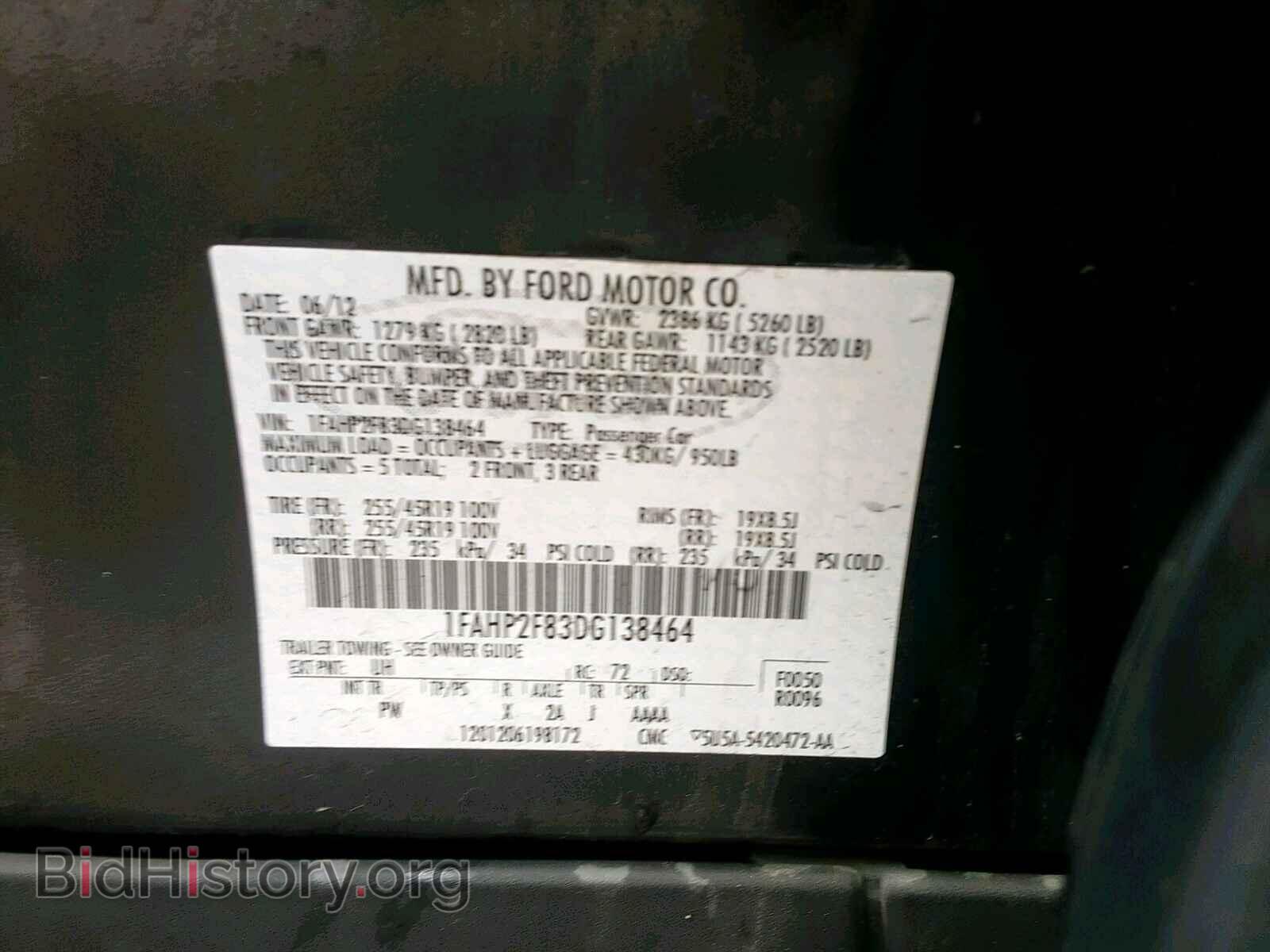 2013 FORD TAURUS - VIN: 1FAHP2F83DG138464 - Photo 10