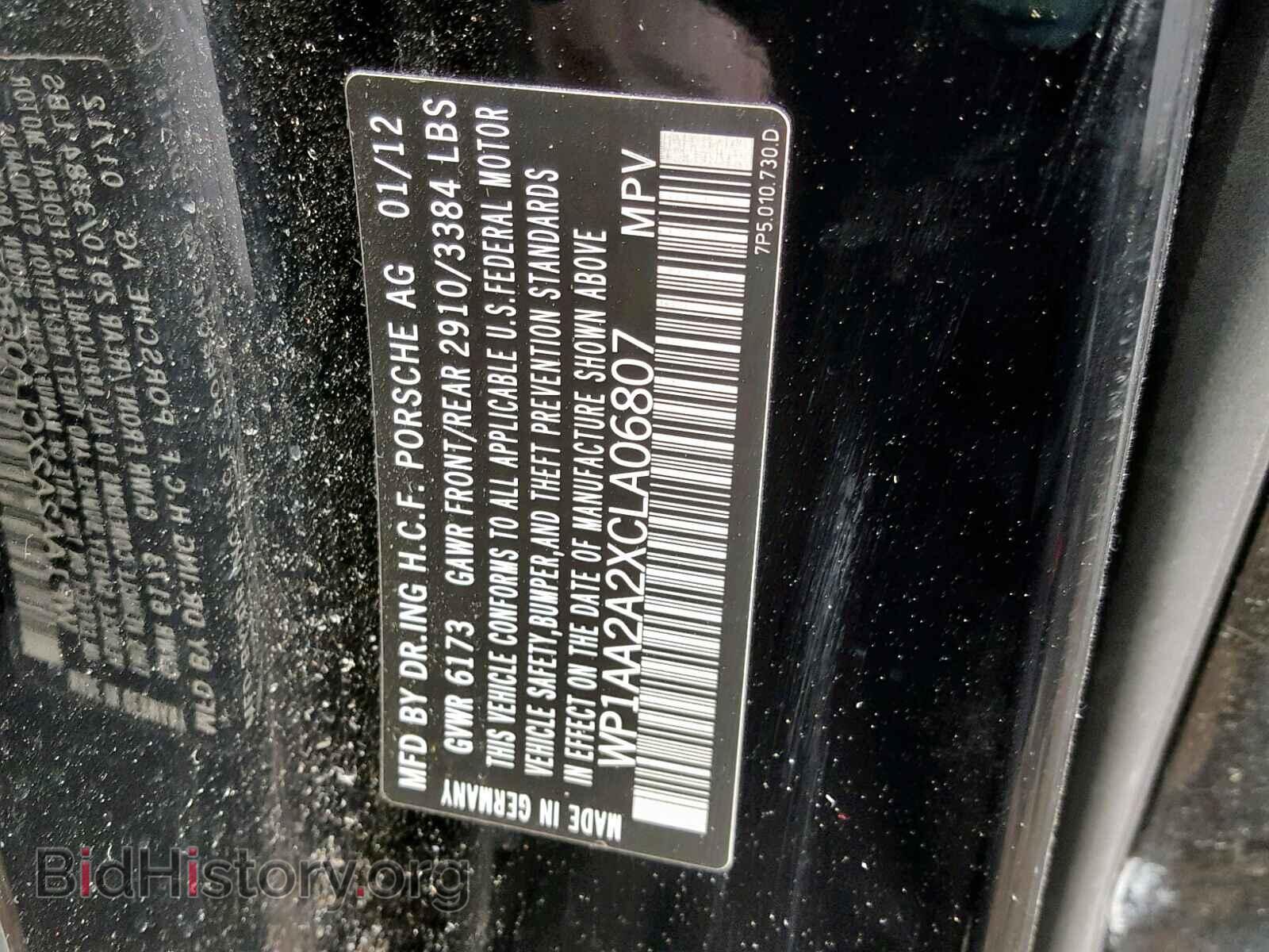 2012 PORSCHE CAYENNE - VIN: WP1AA2A2XCLA06807 - Photo 10