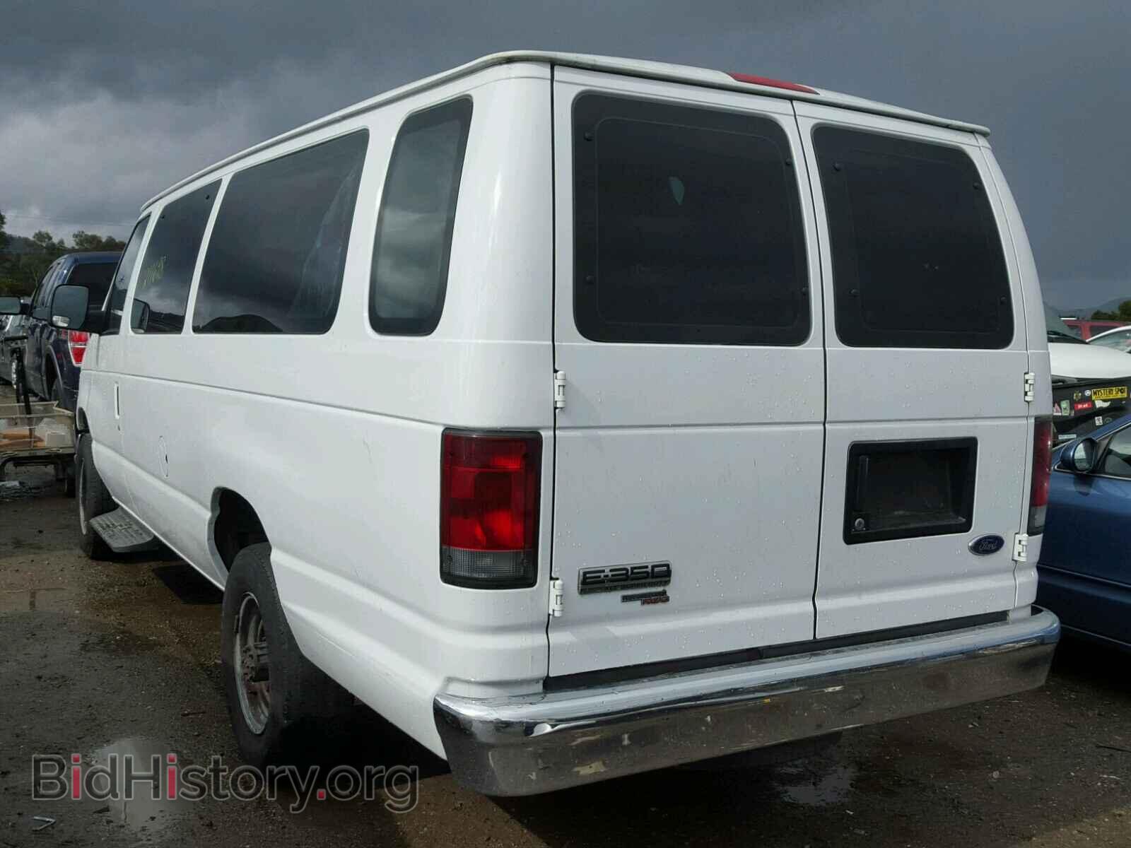 2007 FORD ECONOLINE - VIN: 1FBSS31L07DA73003 - Photo 3