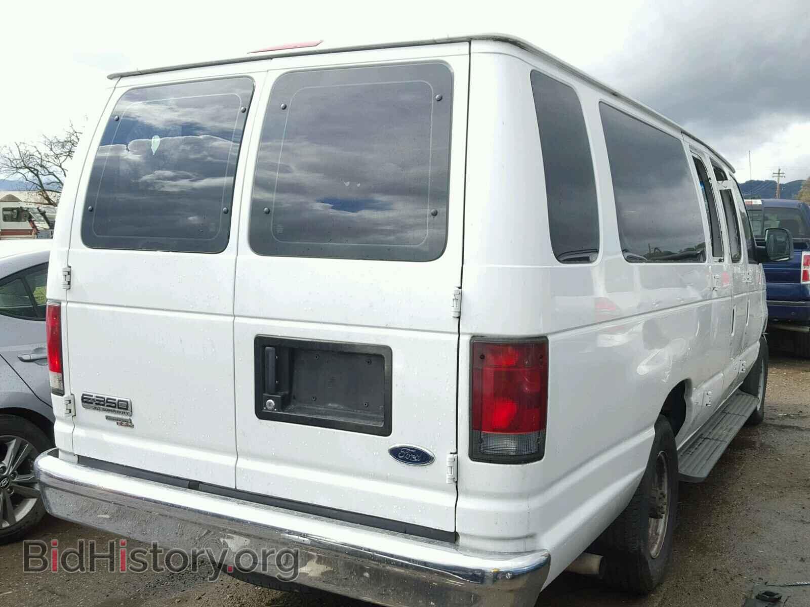 2007 FORD ECONOLINE - VIN: 1FBSS31L07DA73003 - Photo 4