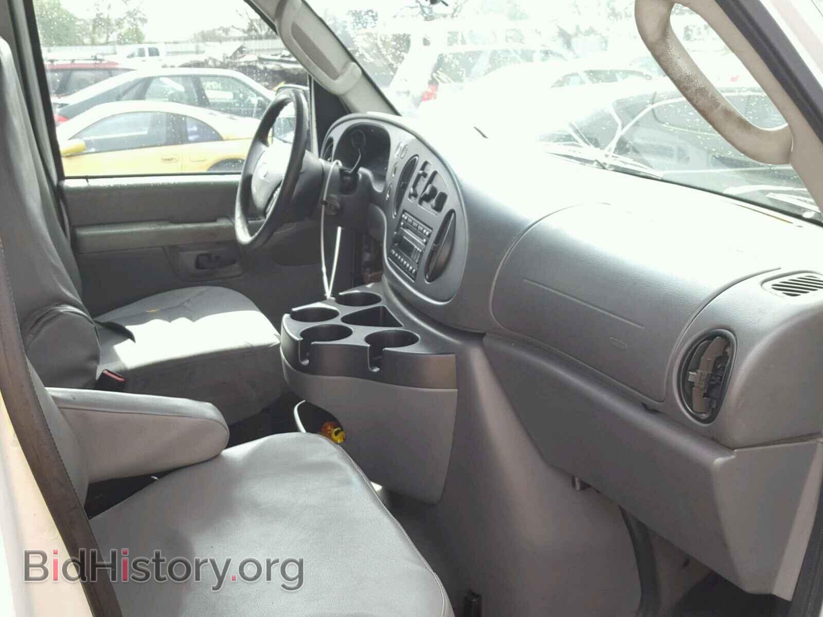 2007 FORD ECONOLINE - VIN: 1FBSS31L07DA73003 - Photo 5