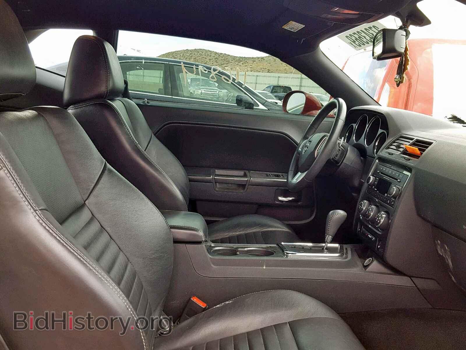 2013 DODGE CHALLENGER - VIN: 2C3CDYAG9DH540268 - Фото 5