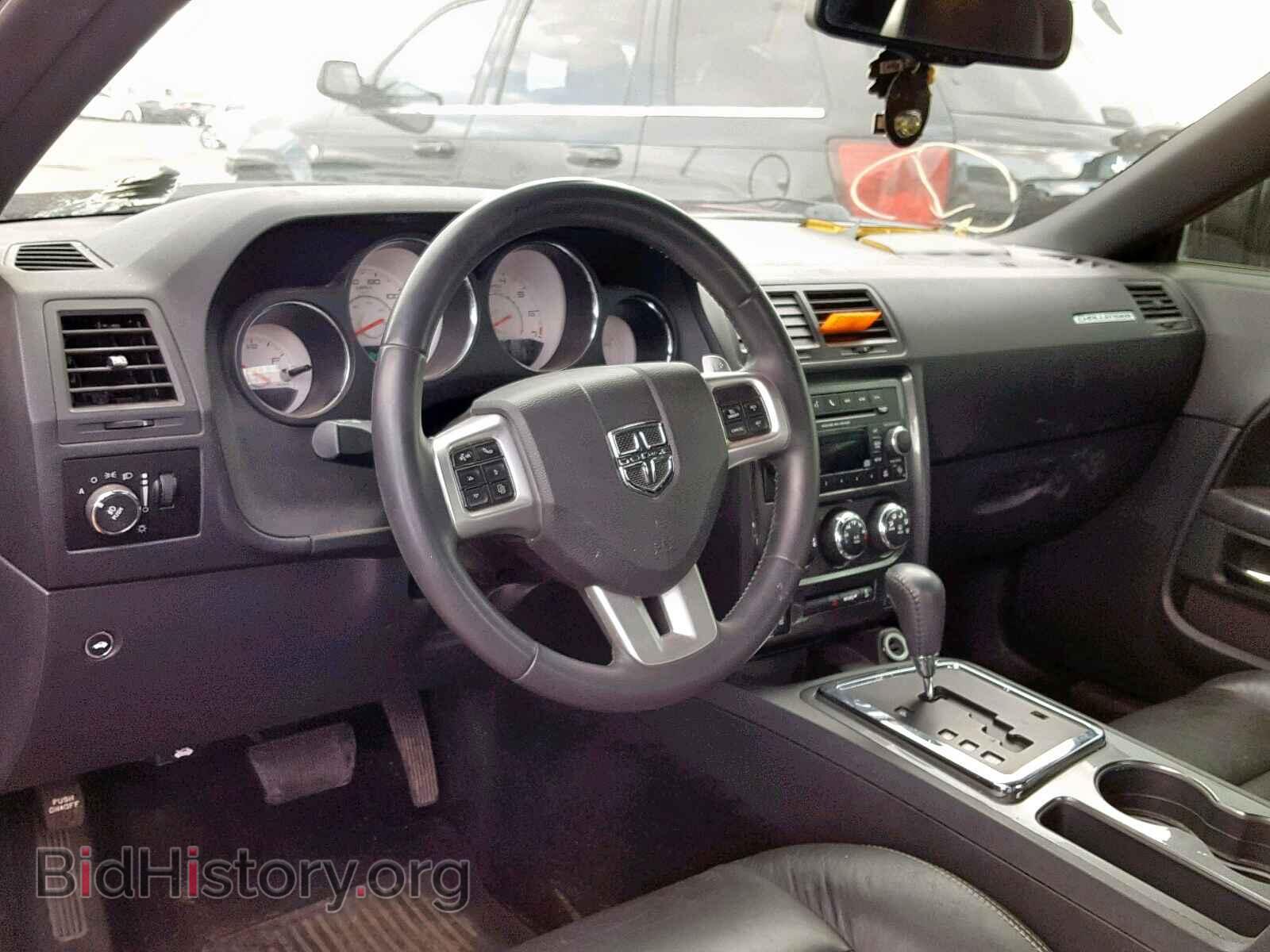 2013 DODGE CHALLENGER - VIN: 2C3CDYAG9DH540268 - Фото 9