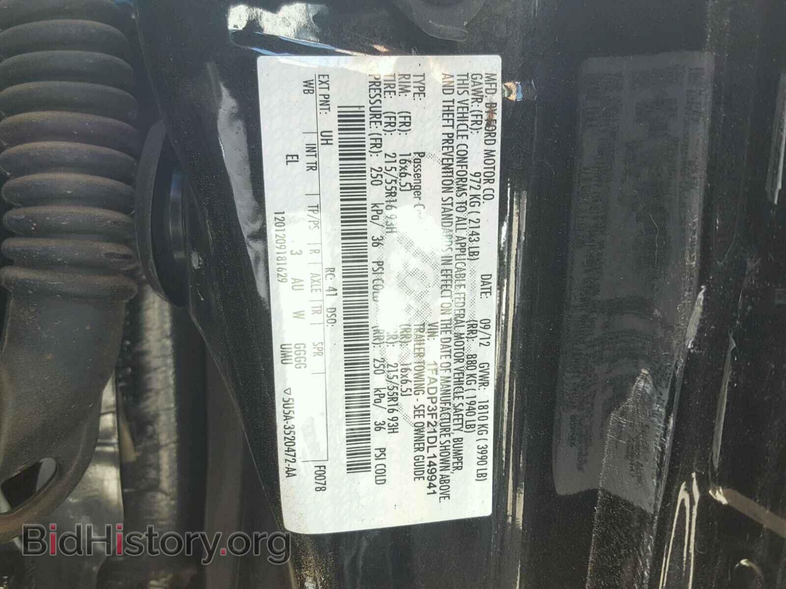 2013 FORD FOCUS - VIN: 1FADP3F21DL149941 - Photo 10