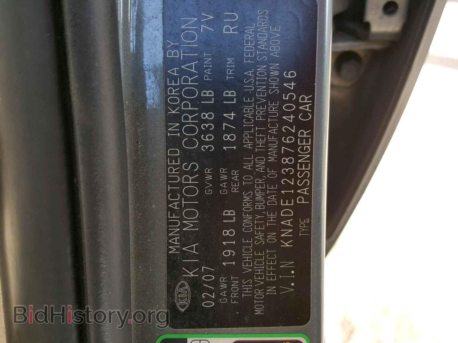 2007 KIA RIO BASE - VIN: KNADE123876240546 - Фото 10