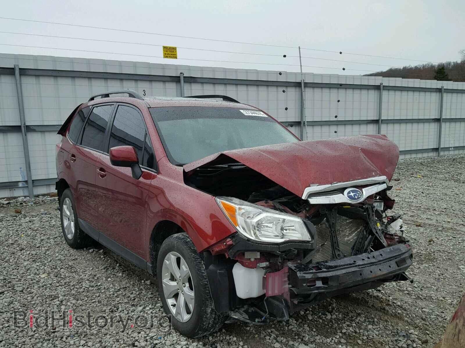 Фотография JF2SJADC0FH483064 - SUBARU FORESTER 2015