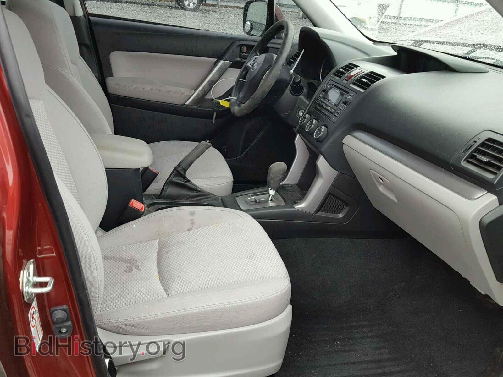 2015 SUBARU FORESTER - VIN: JF2SJADC0FH483064 - Photo 5