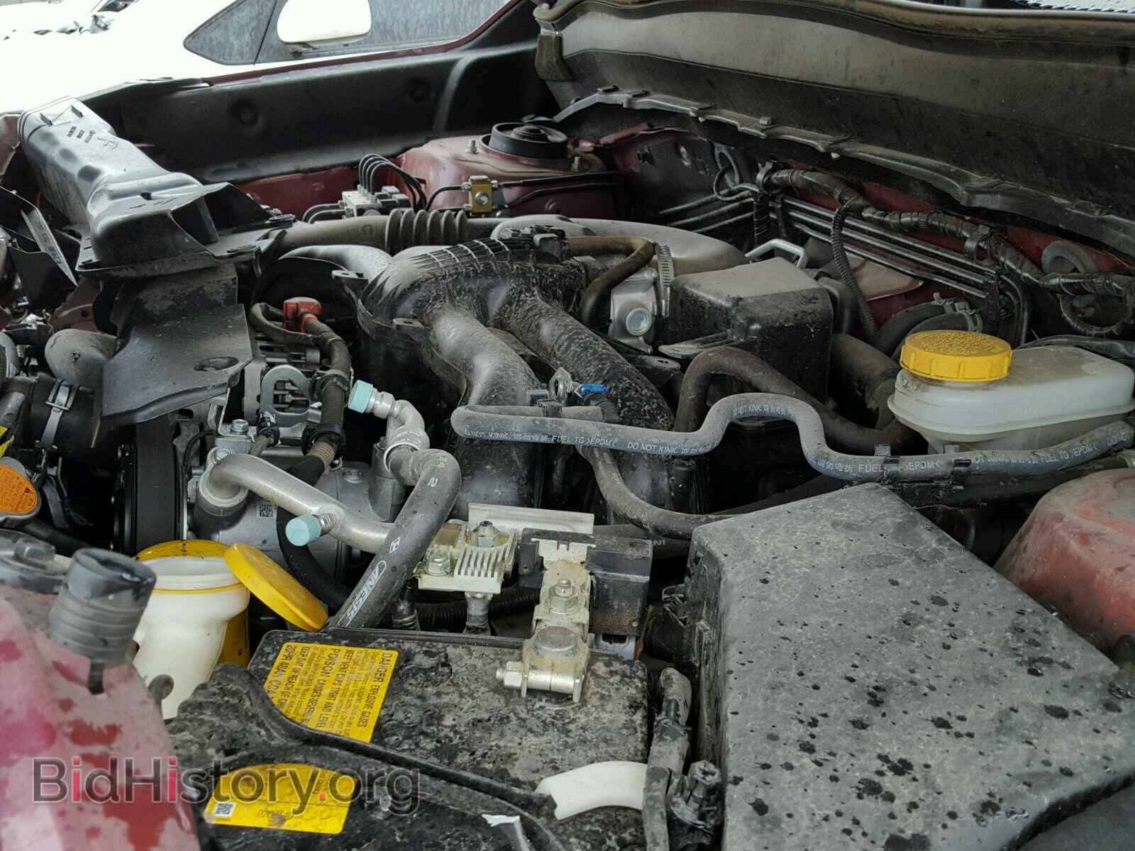 2015 SUBARU FORESTER - VIN: JF2SJADC0FH483064 - Photo 7